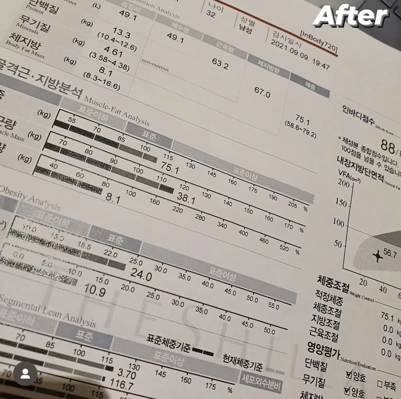 마이크로스튜디오 대치역점 대표 이미지