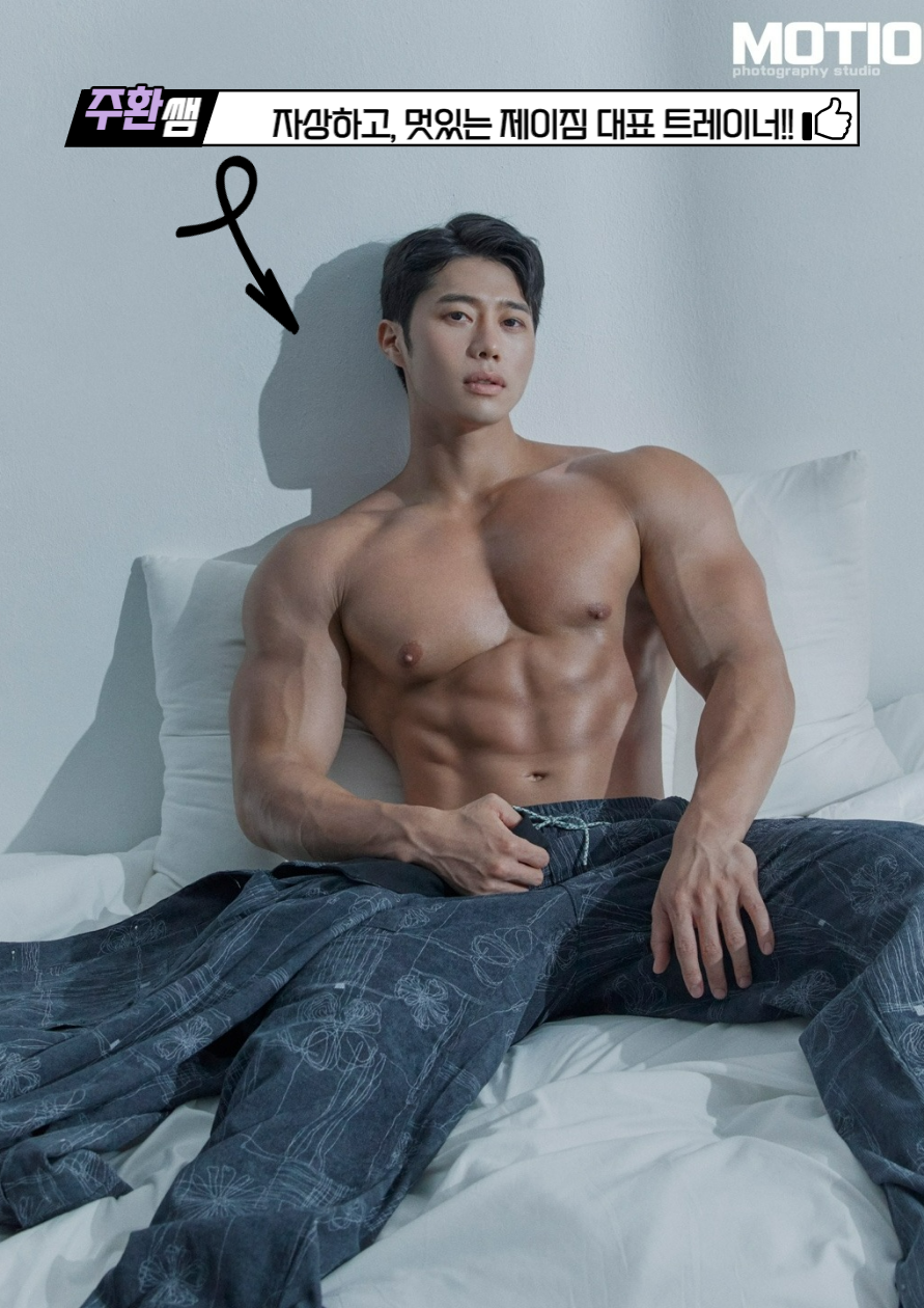 제이짐&PT