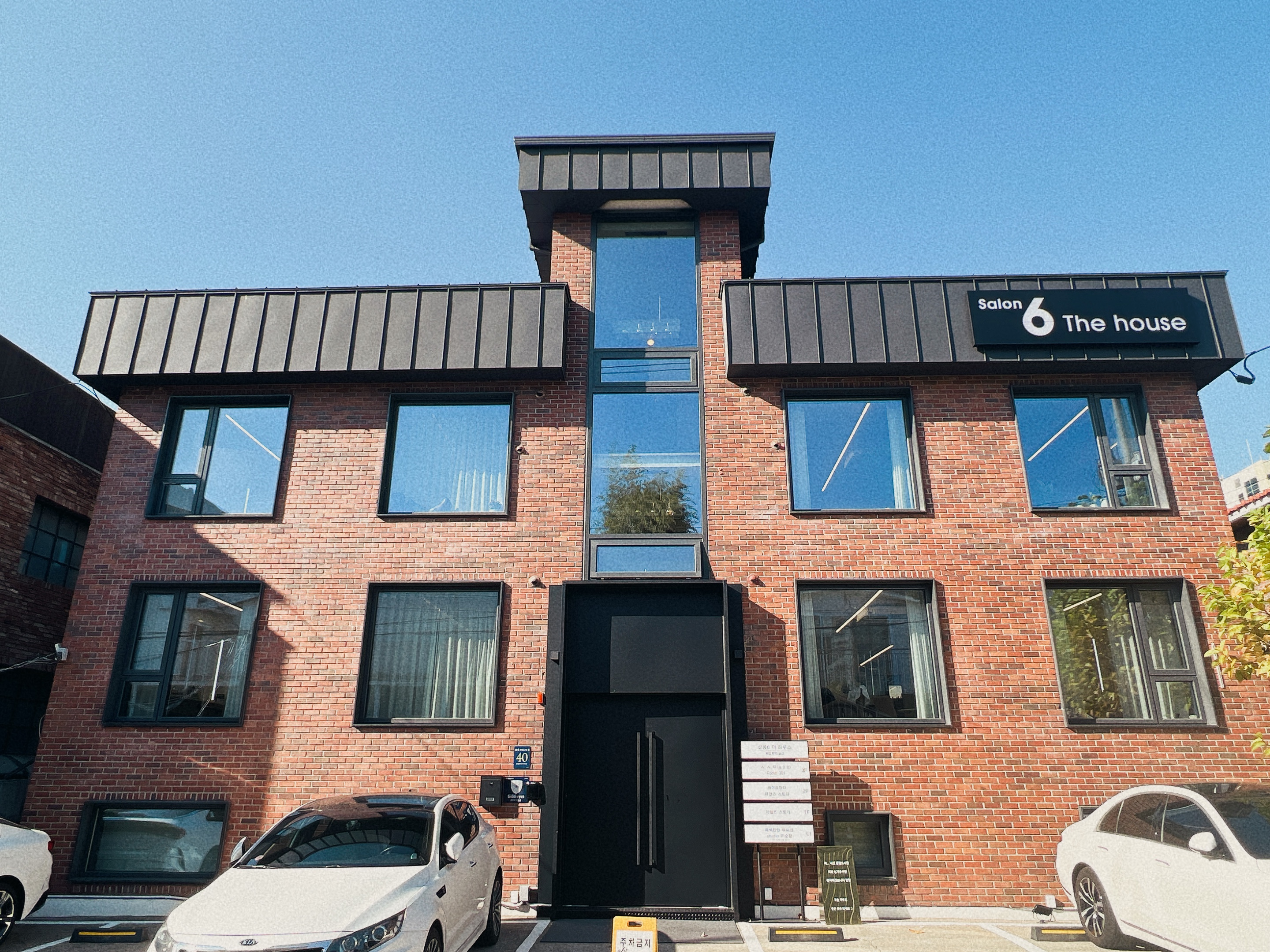 케이트뷰티 대표 이미지