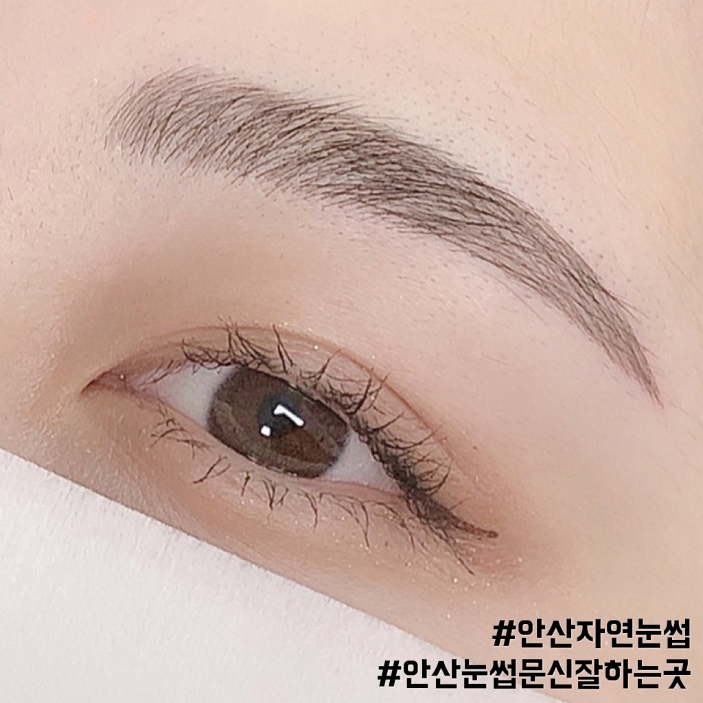 더무드라인