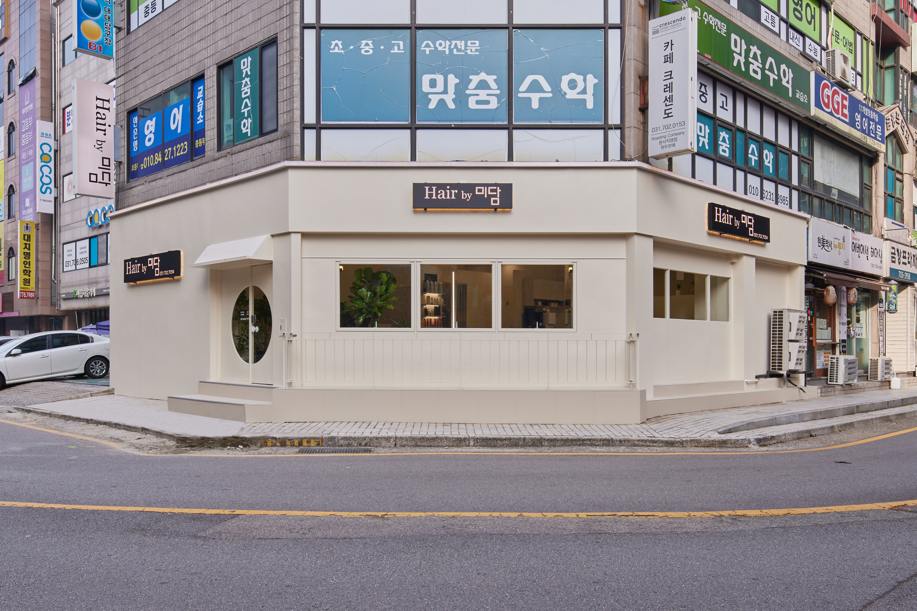 헤어바이미담