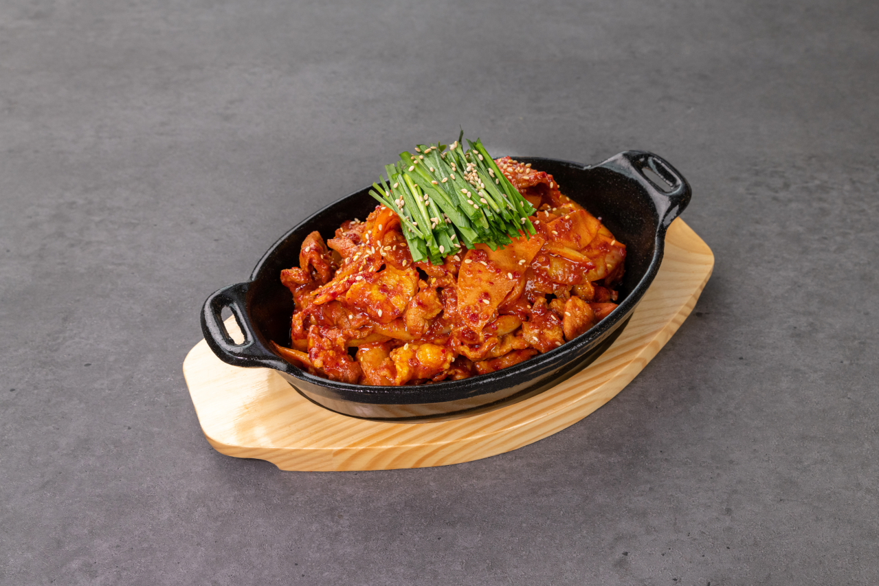 화포식당 원흥점