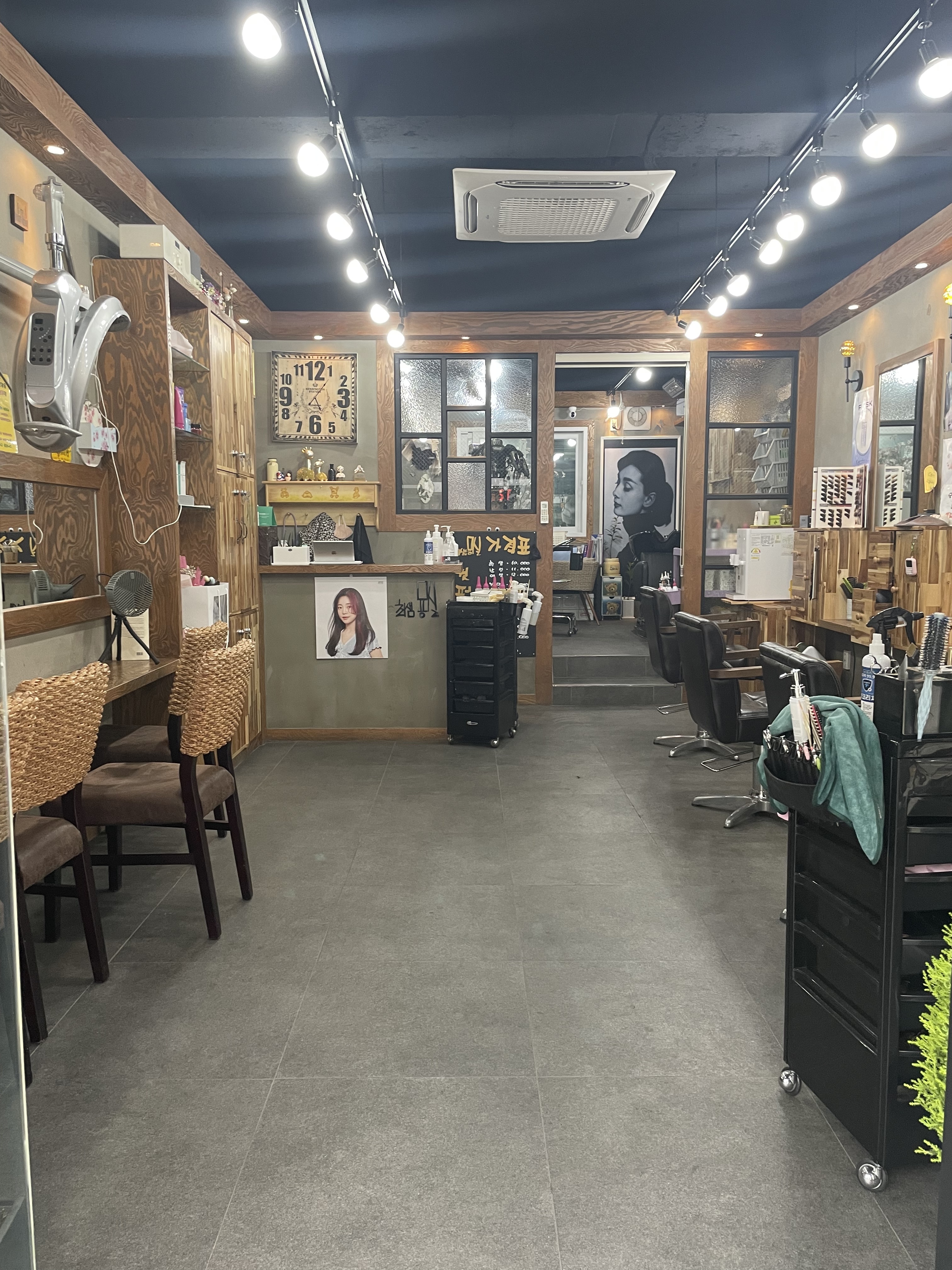 최샘묭실
