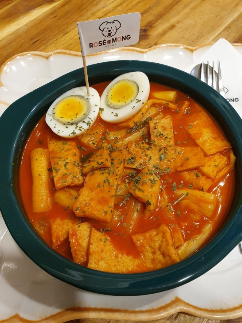 애견카페 로제몽
