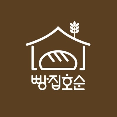 빵집,호순