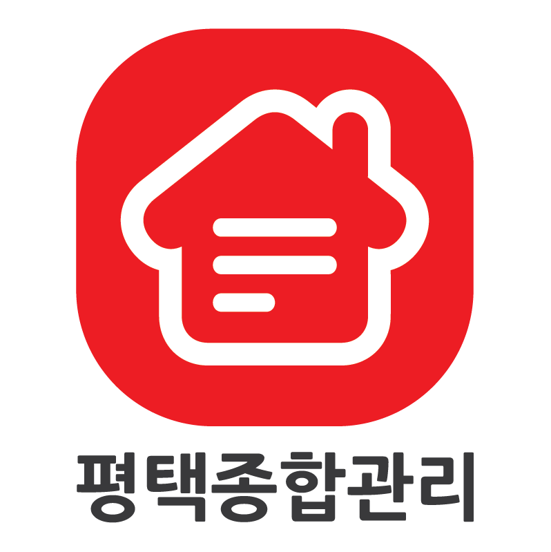 평택건물종합관리