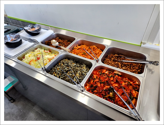 행복식당