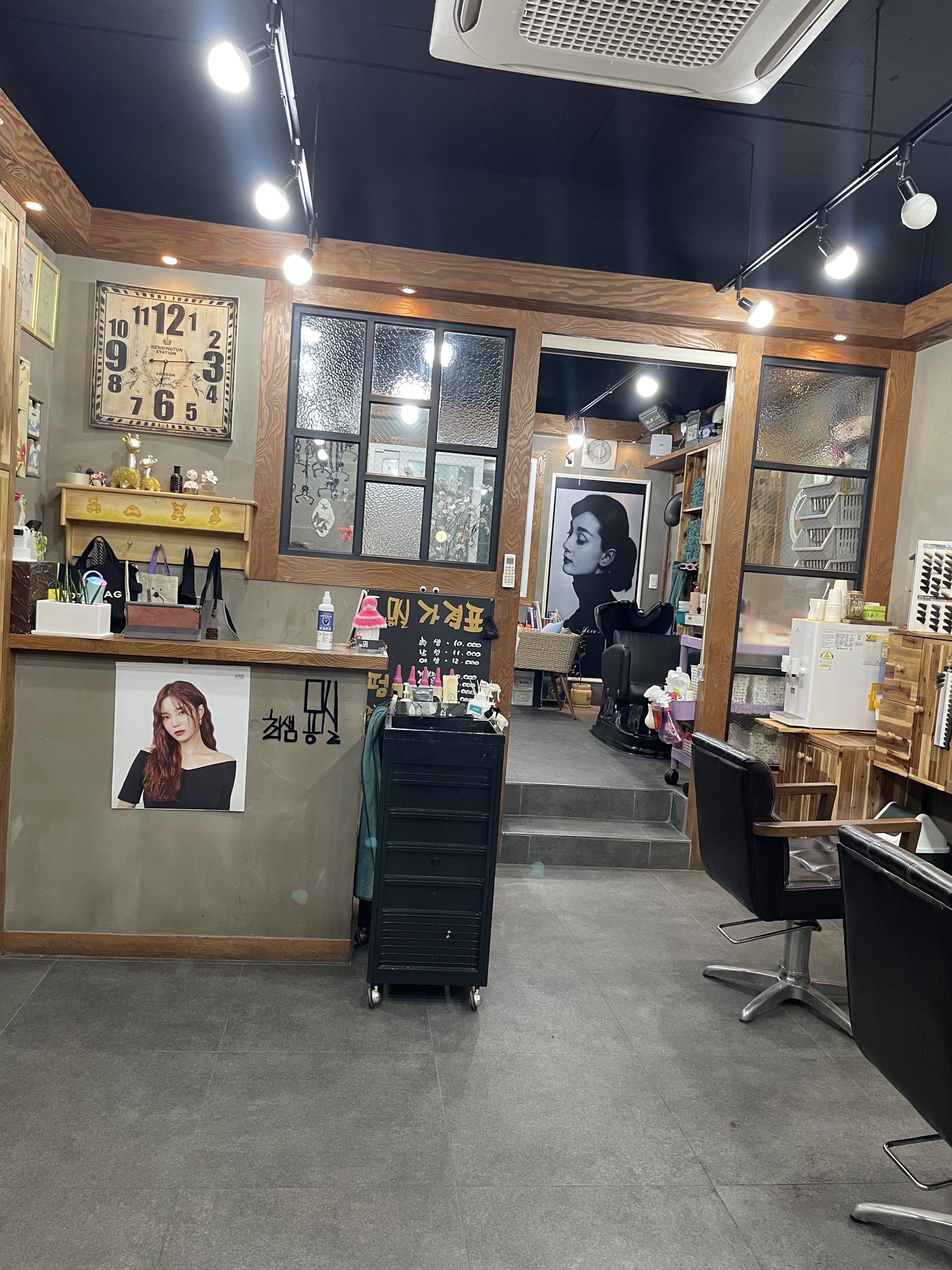 최샘묭실