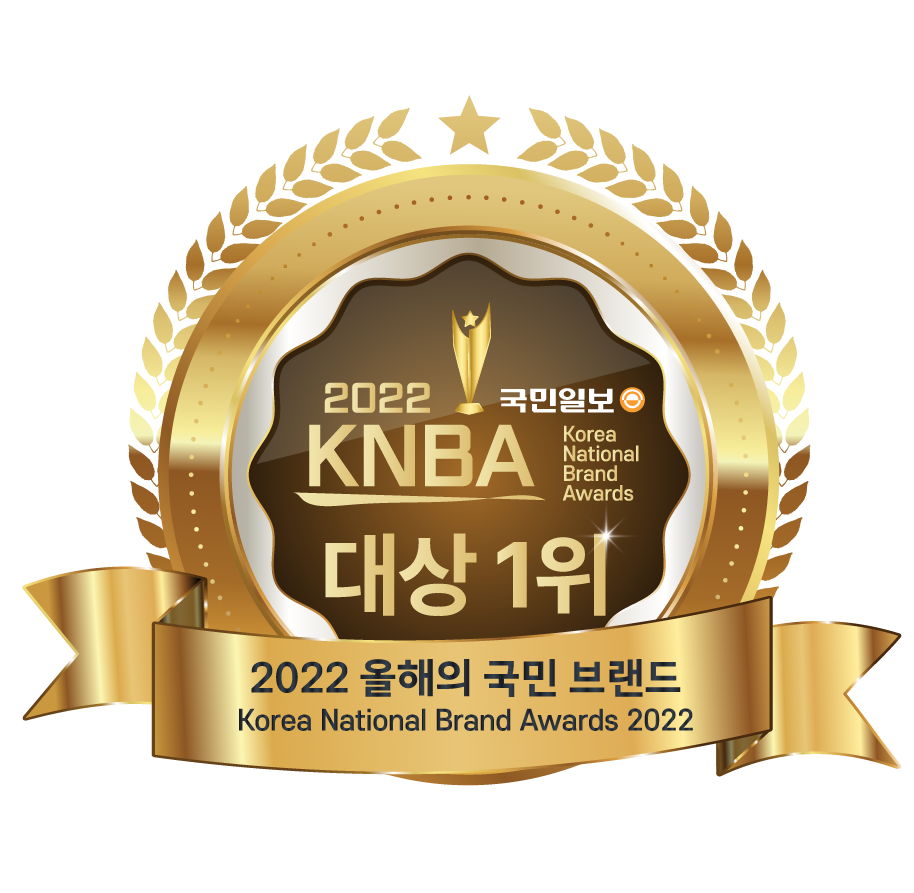 제주또시랑