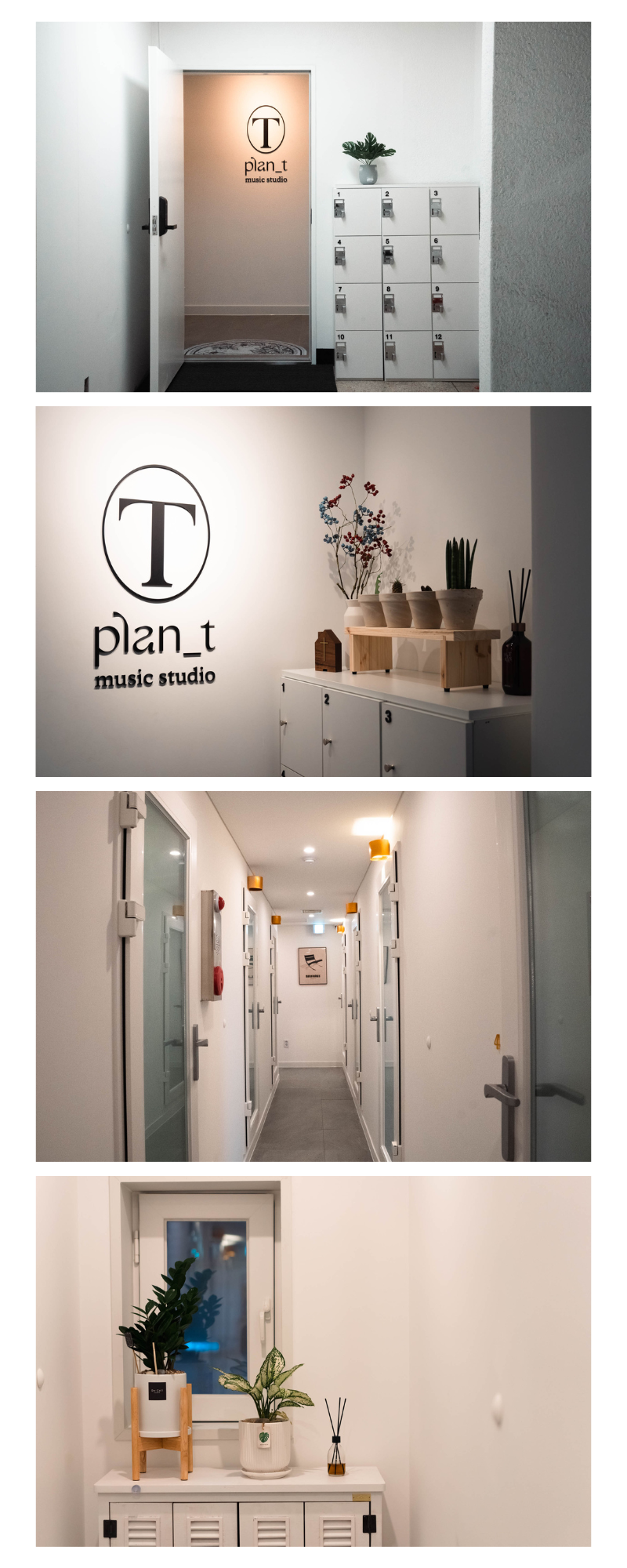 4번째 스튜디오 사진