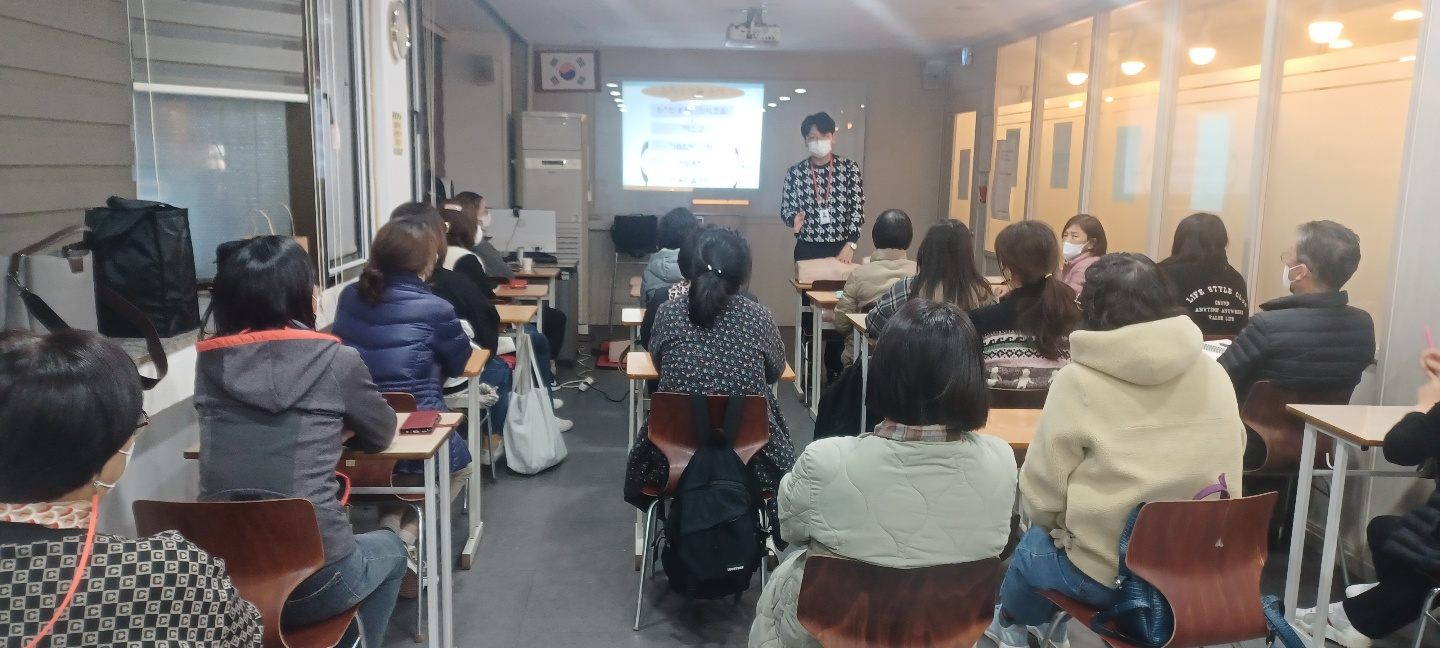 금정요양보호사교육원