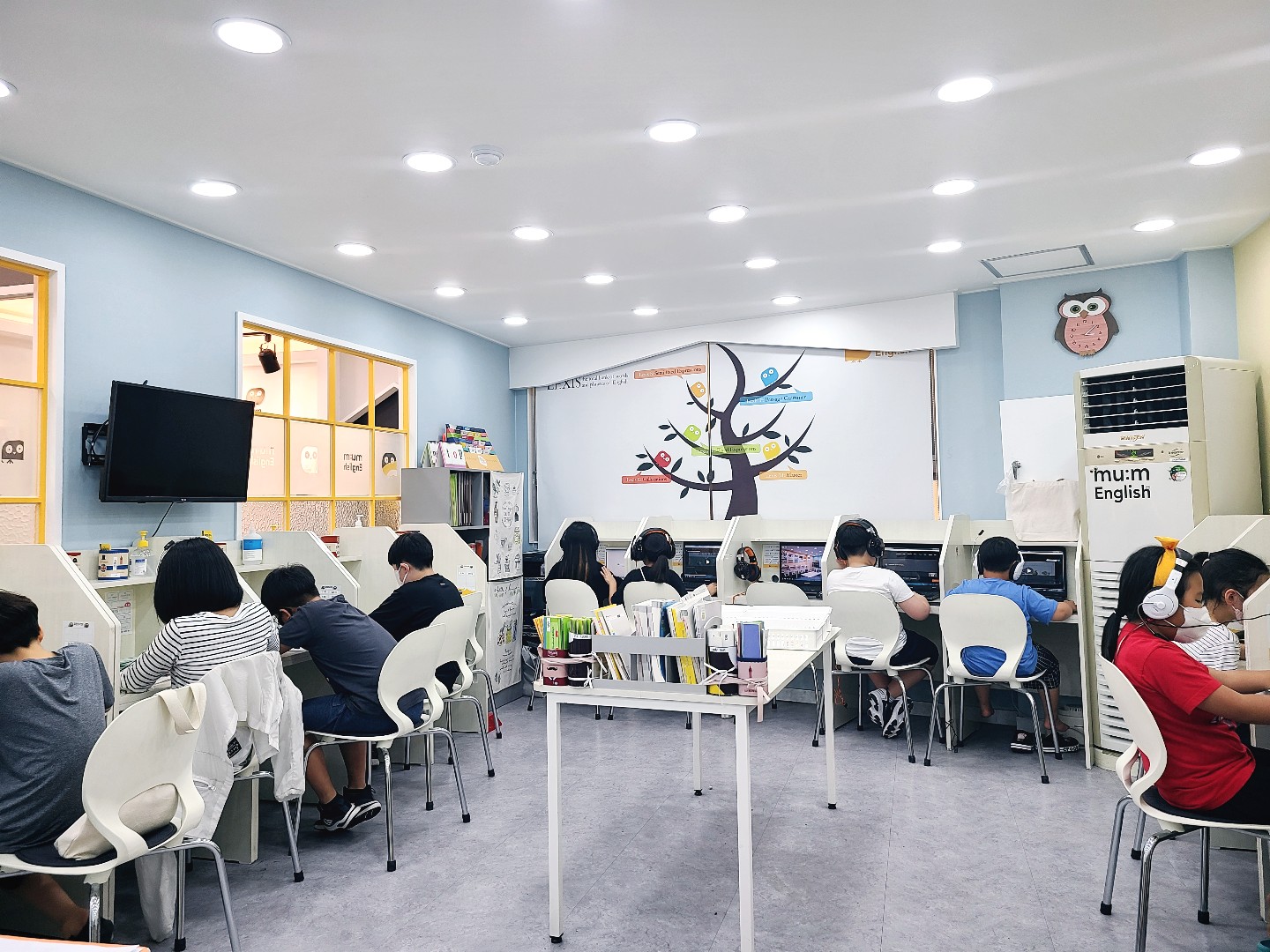 뮤엠영어 용호일신점