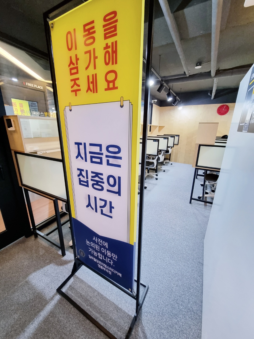 업체사진