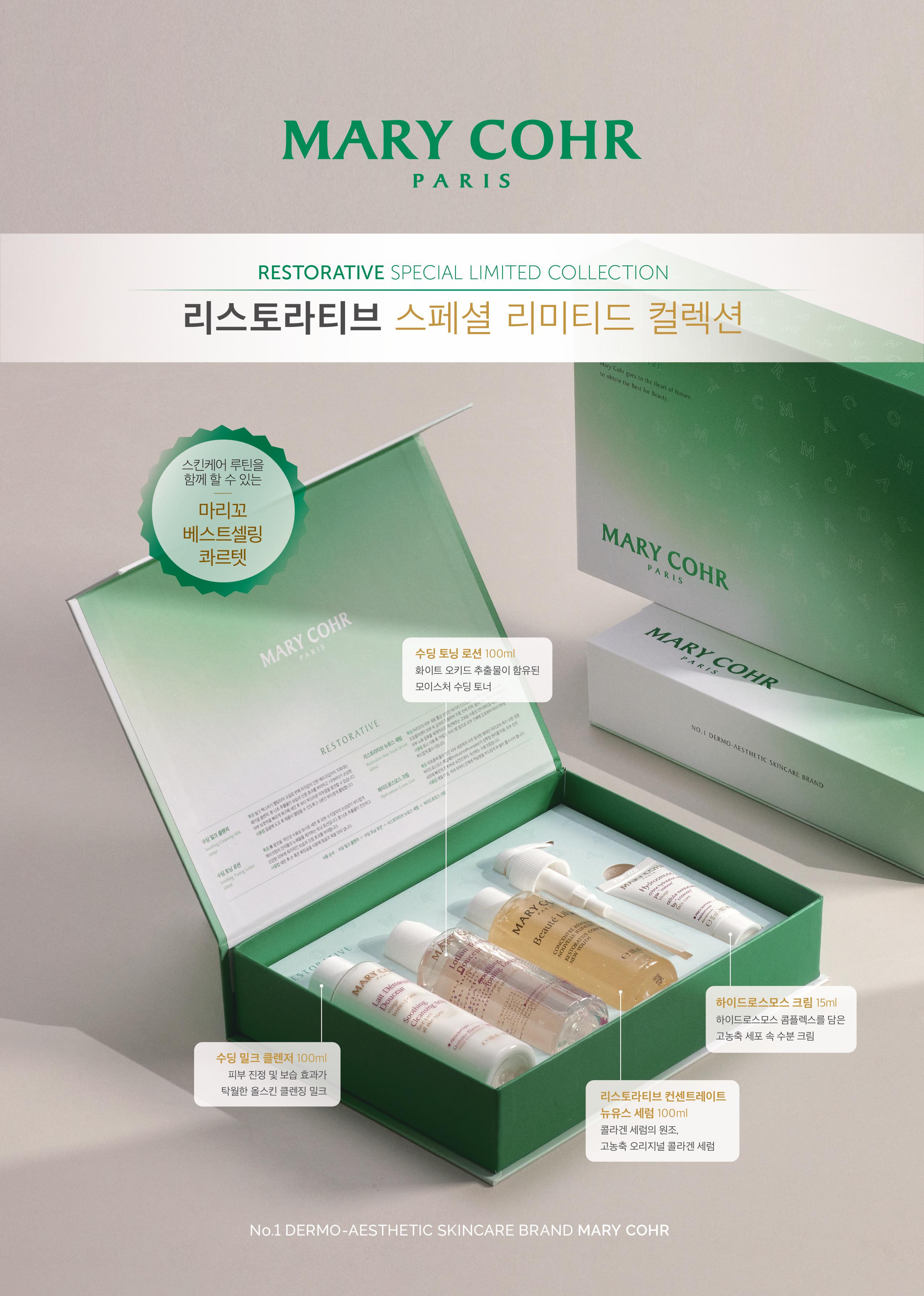 티나스킨앤뷰티 대표 이미지