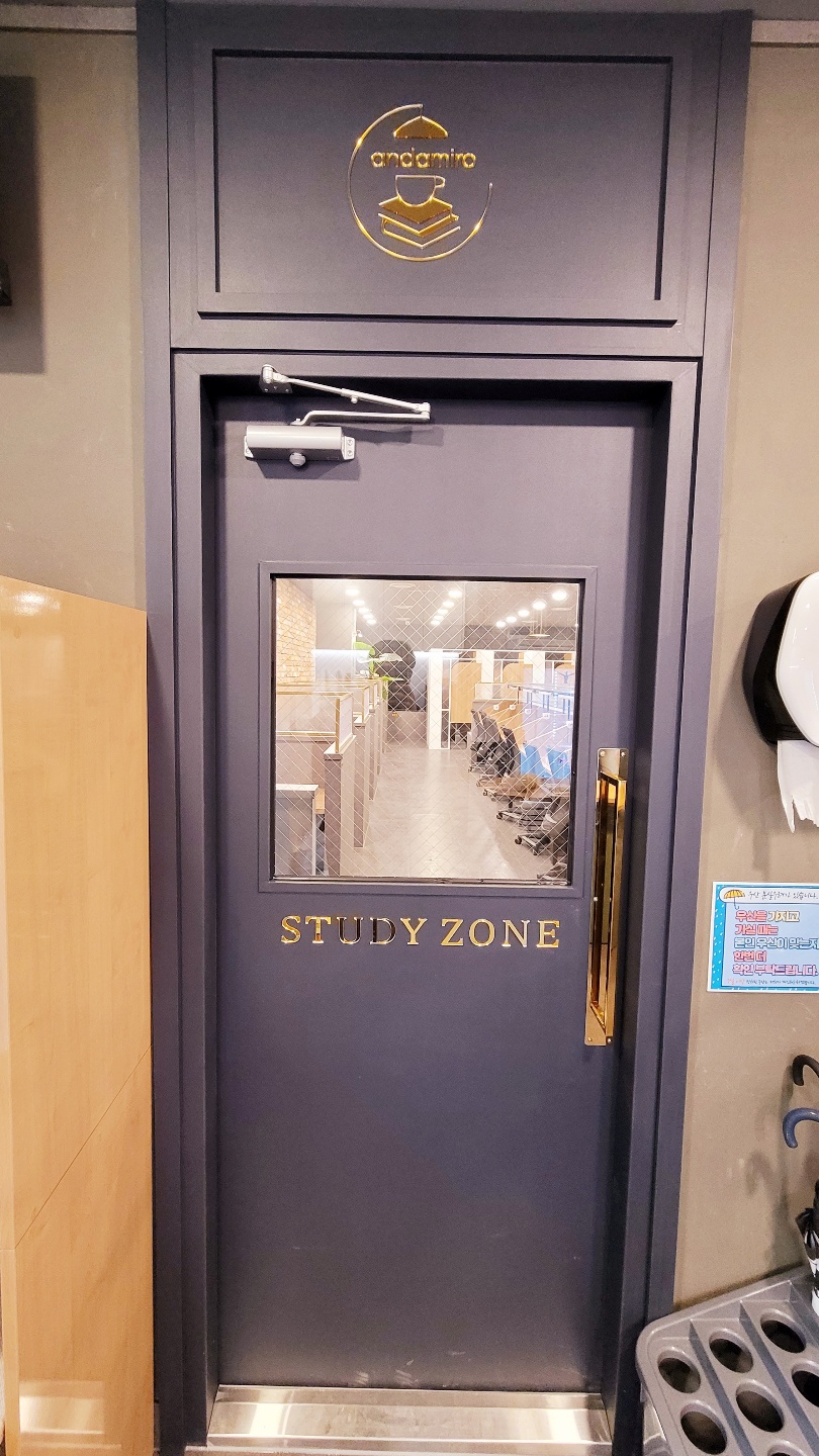 업체사진
