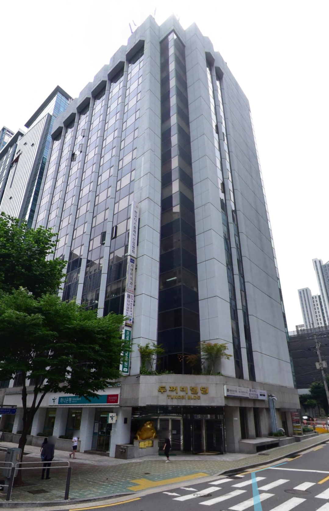 대성세무회계