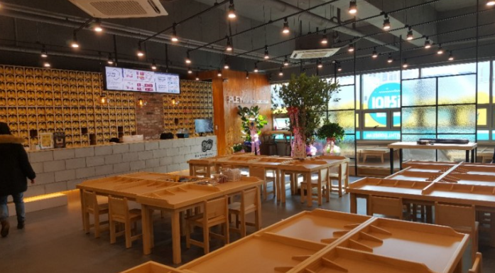 플레이 양주 옥정점