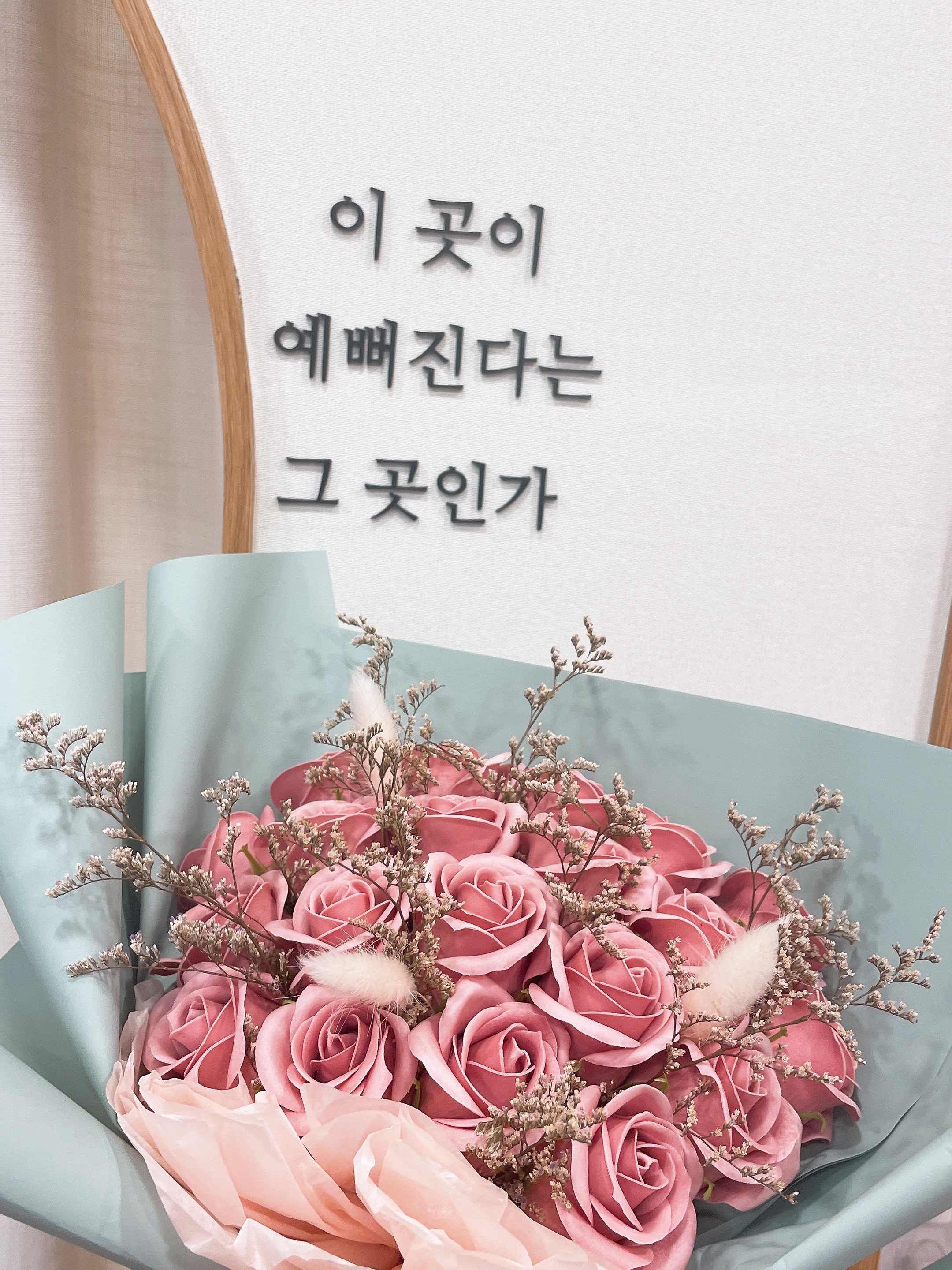 쁘띠유에스테틱 대표 이미지