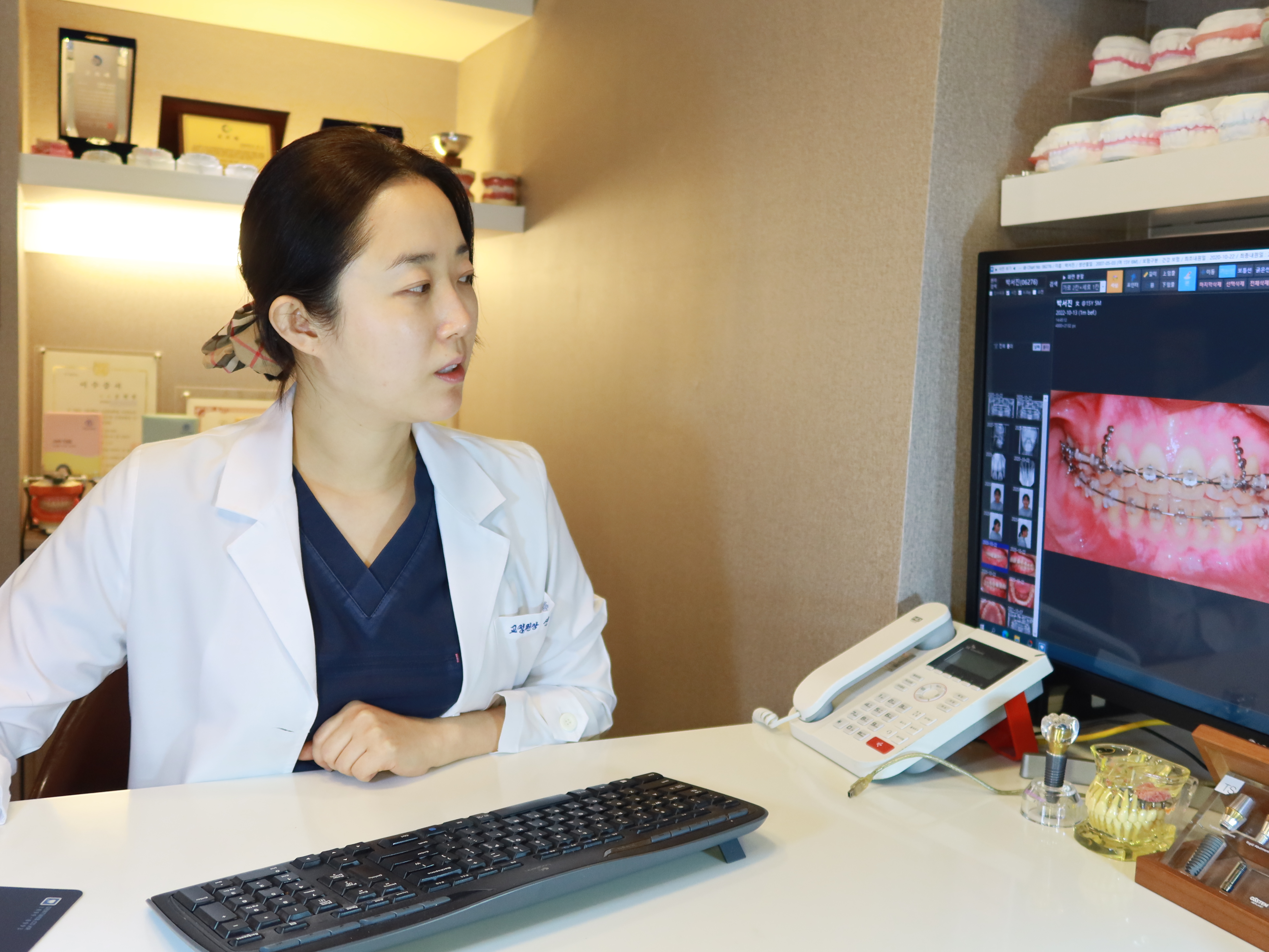 미듬치과의원 대표 이미지