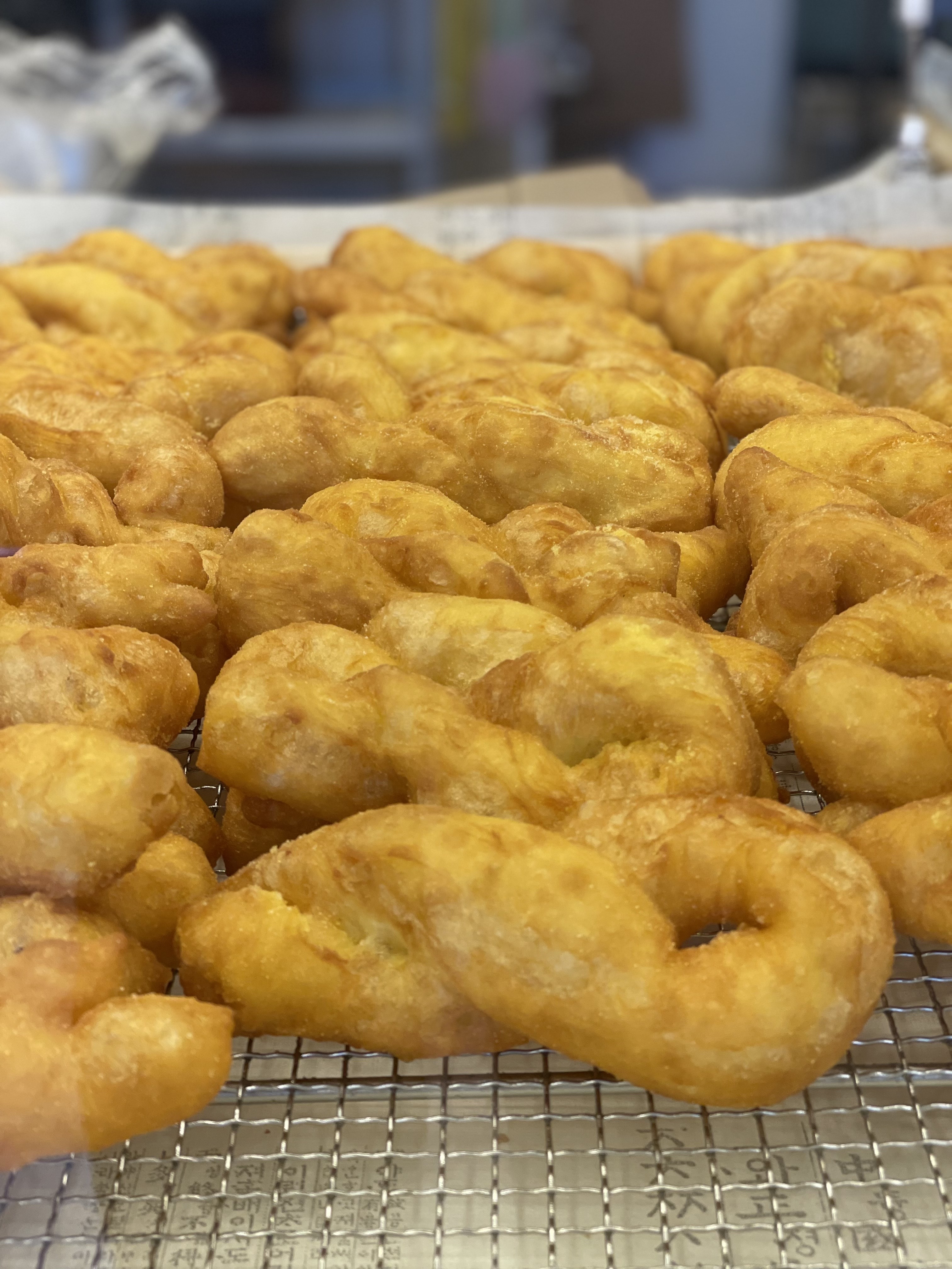 행복한찹쌀꽈배기 경기대점