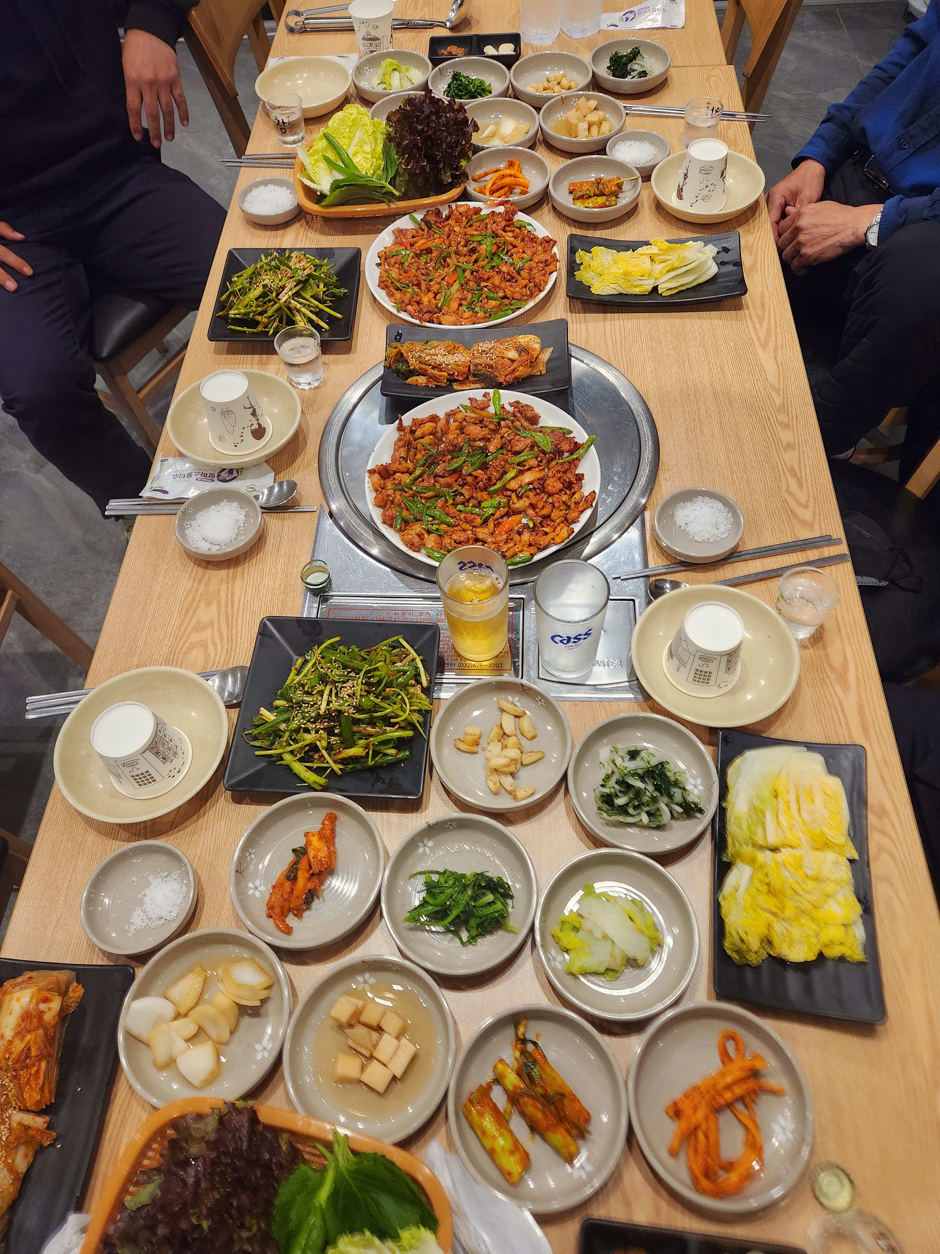 약수가든