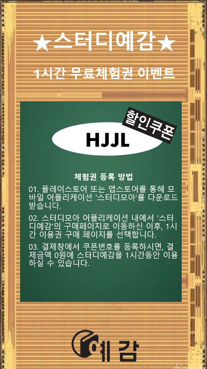 업체사진