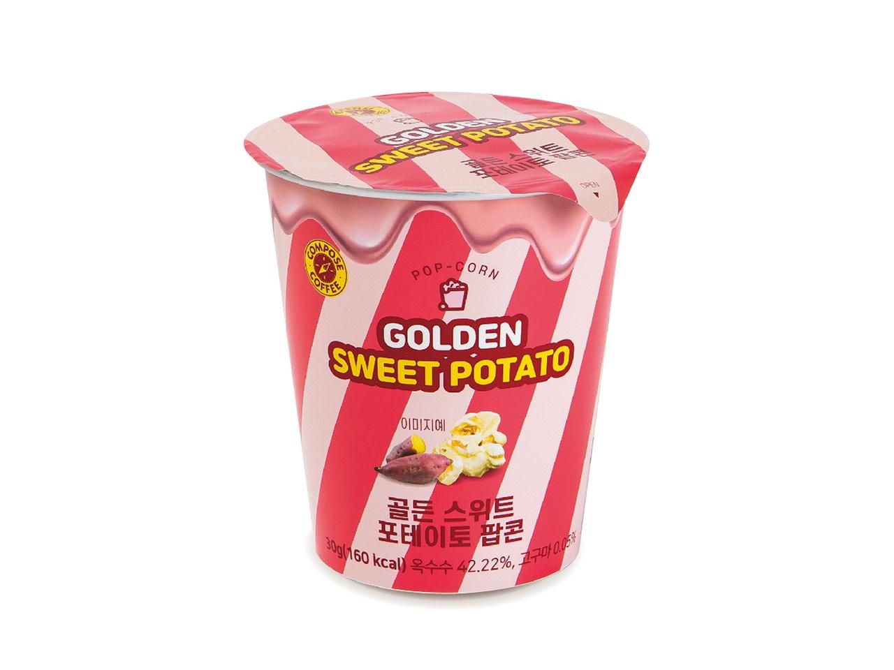 컴포즈커피 김해한림병동공단점