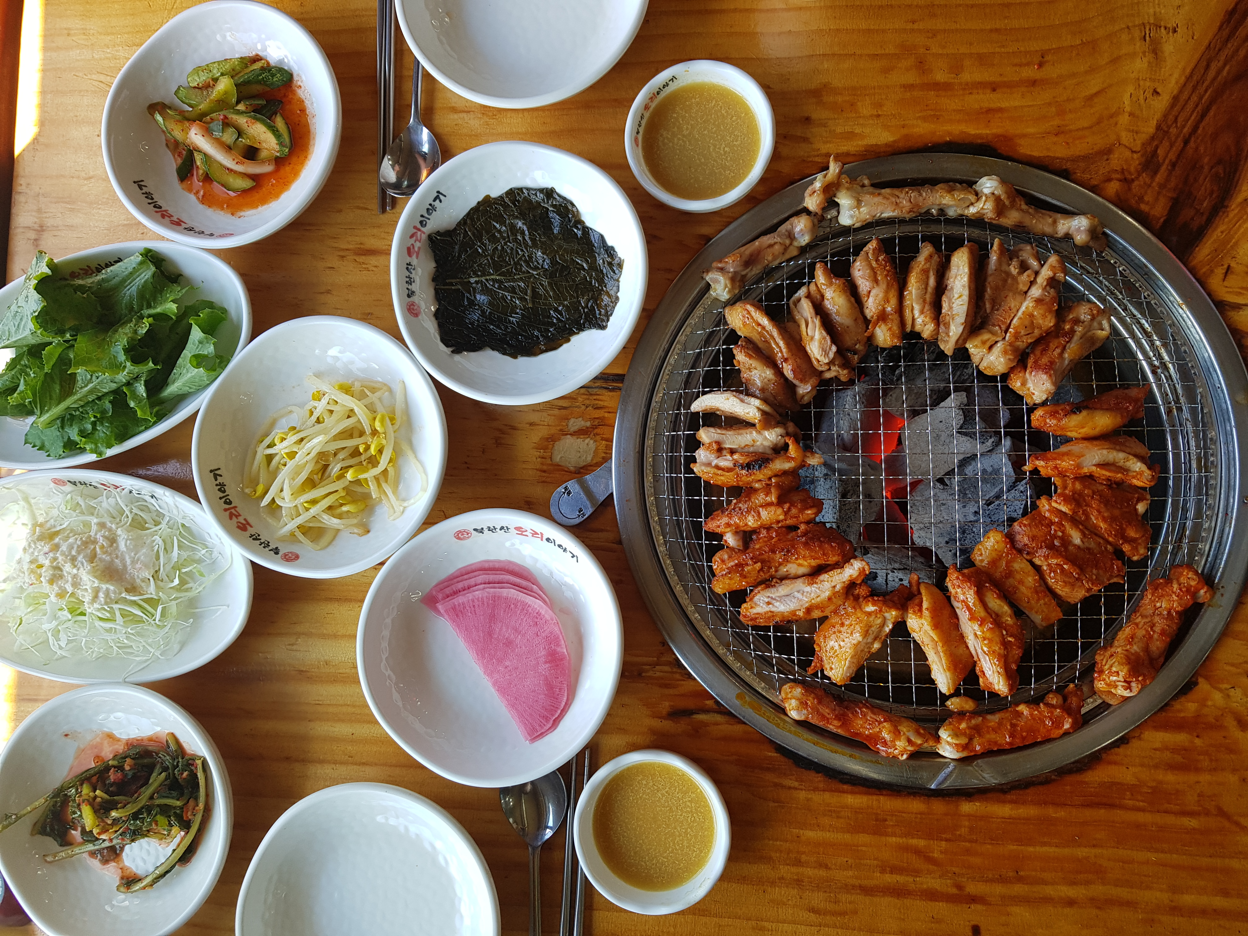 북한산숯불닭갈비&돼지갈비