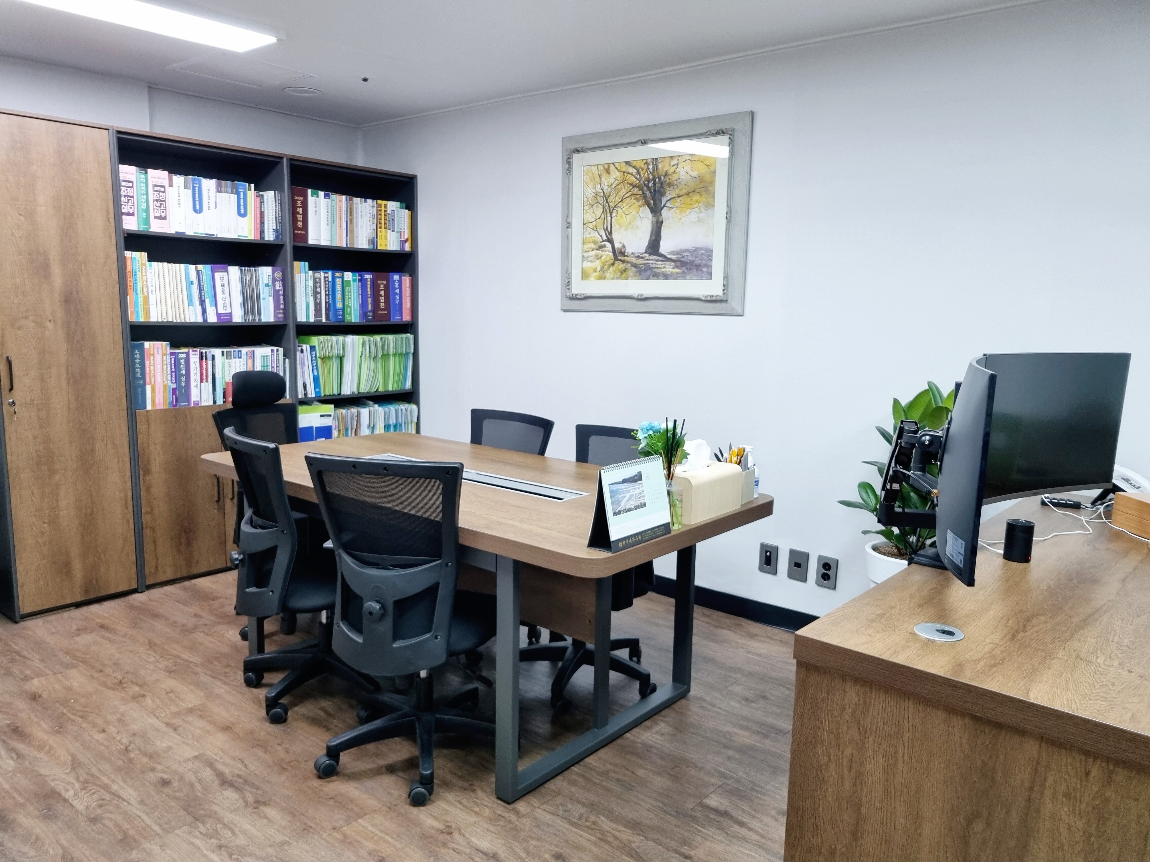 대성세무회계 대표 이미지