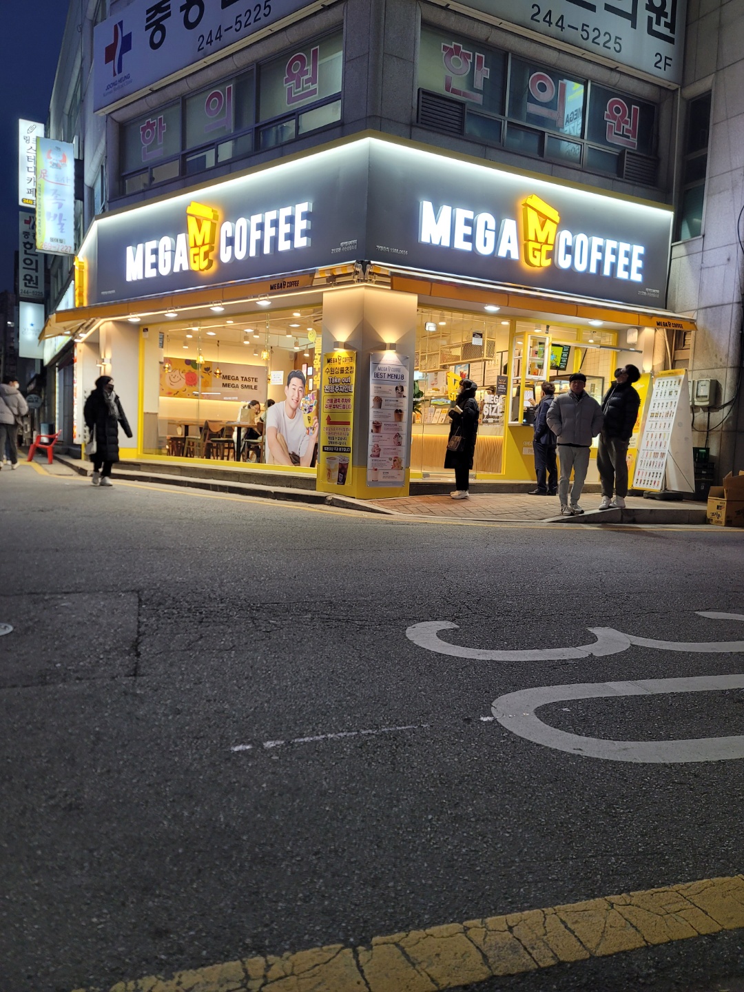 메가MGC커피 수원상률초점
