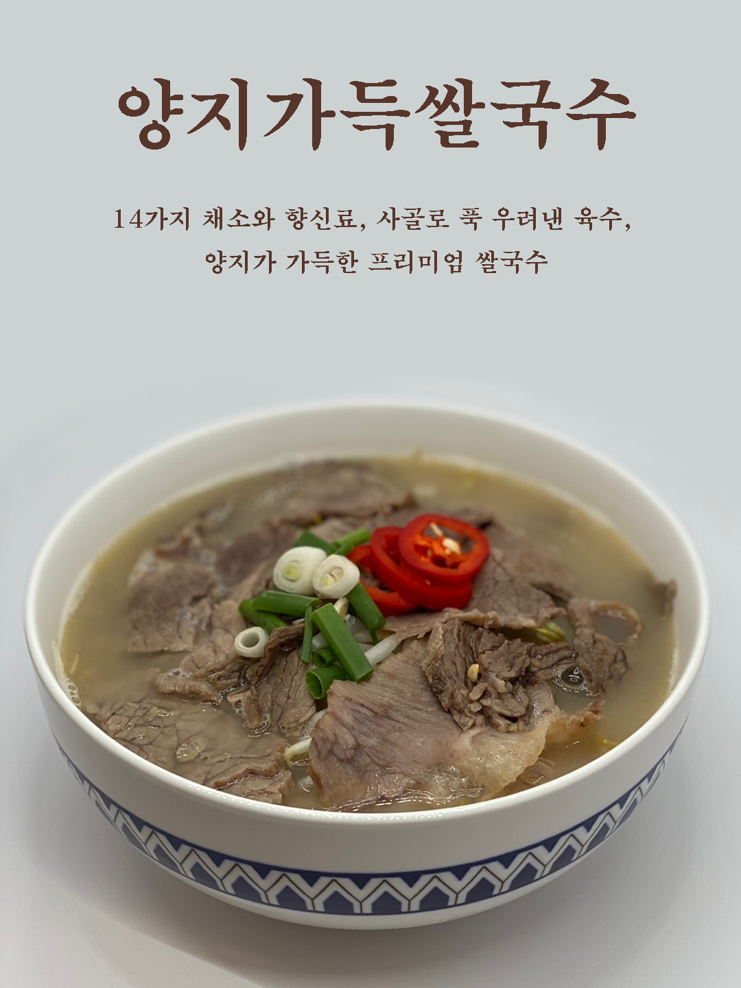 도깅 7