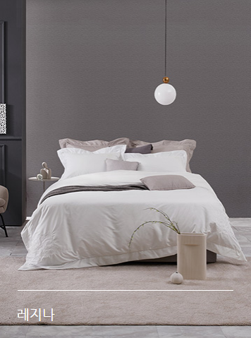 알레르망 연삼로점 대표 이미지