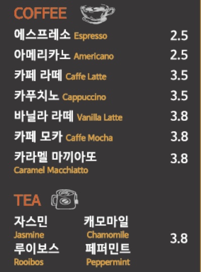 더샌드위치샵