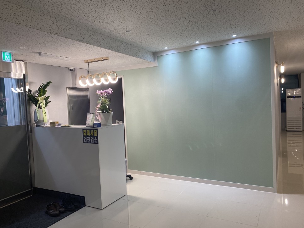 옥황제아로마 photo 9