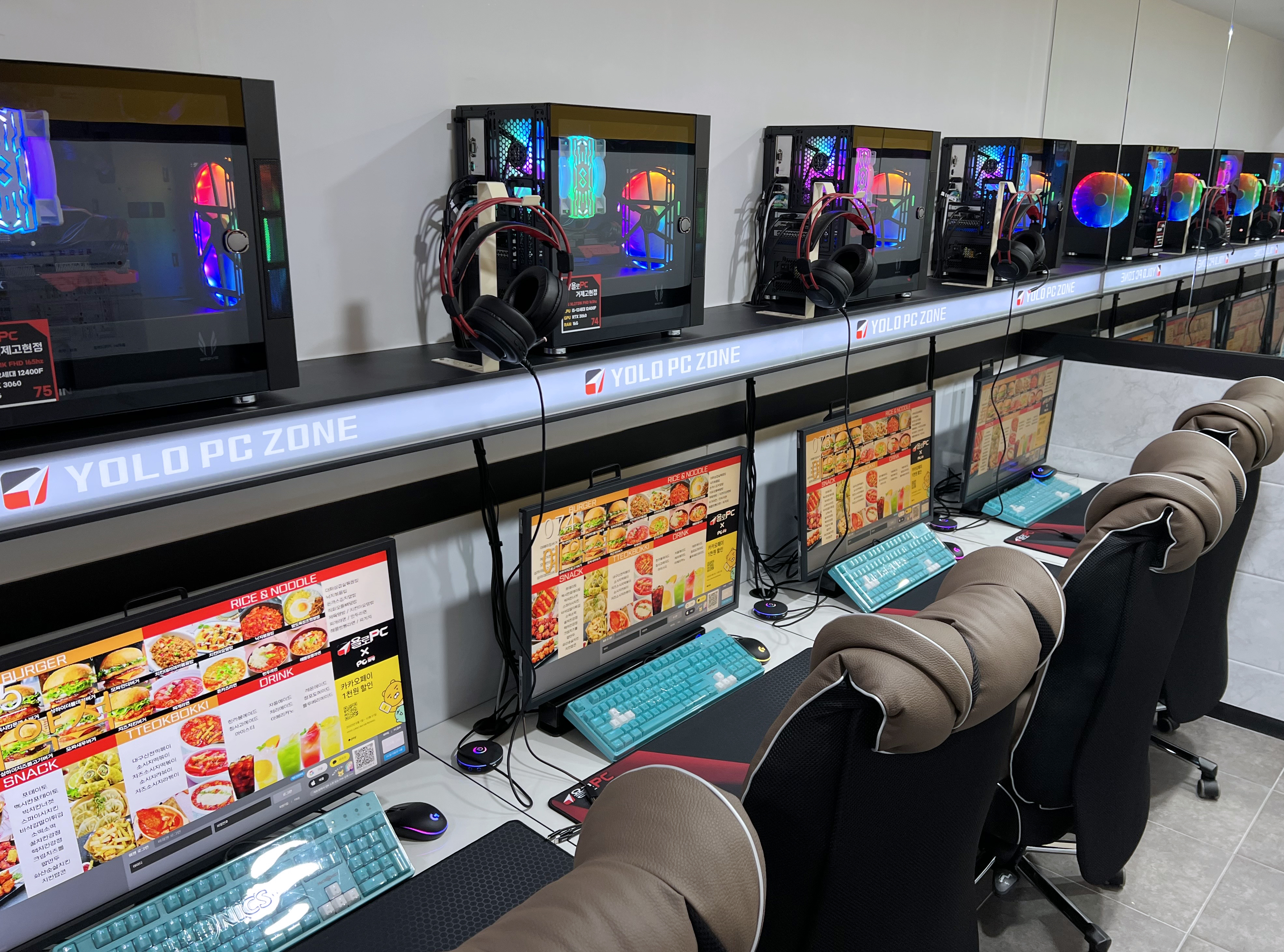 욜로PC방 거제고현점