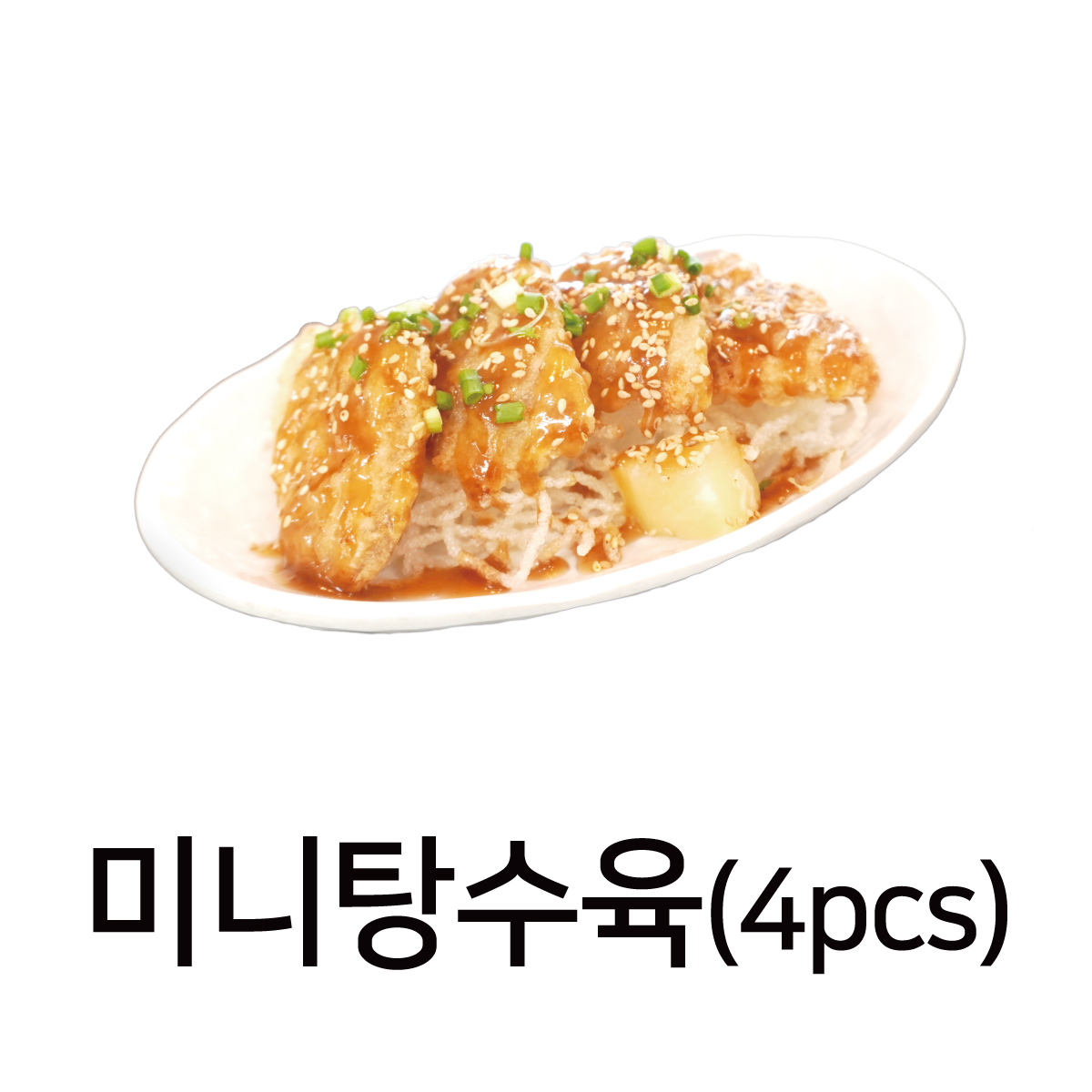 홍대쌀국수 홍대놀이터점