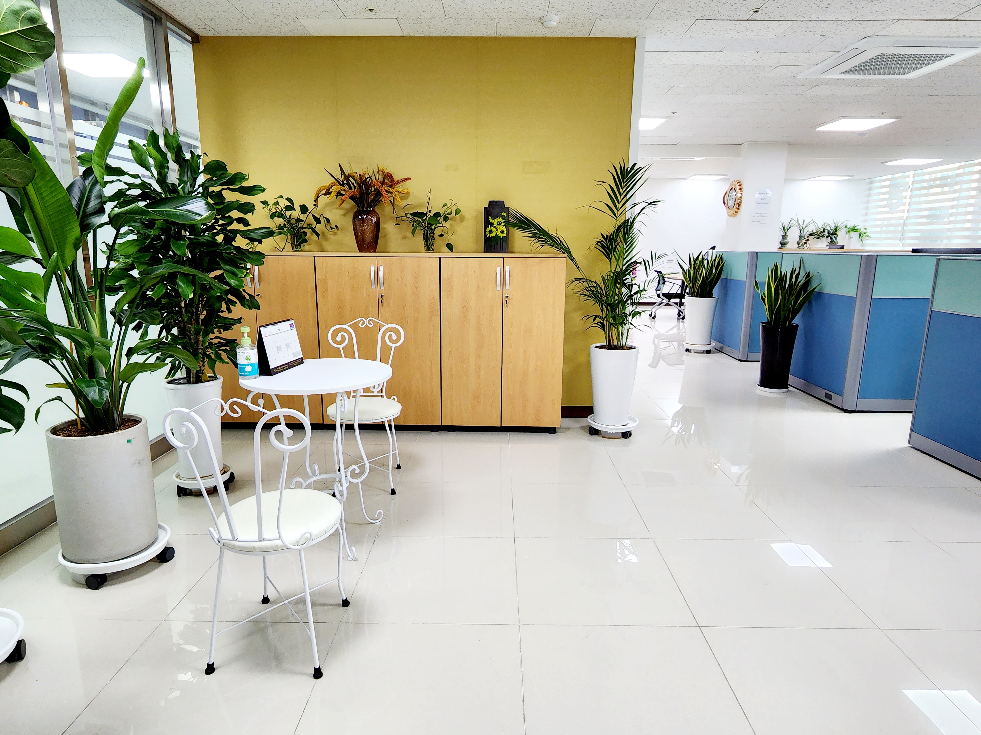 세무법인 우주 평택지사
