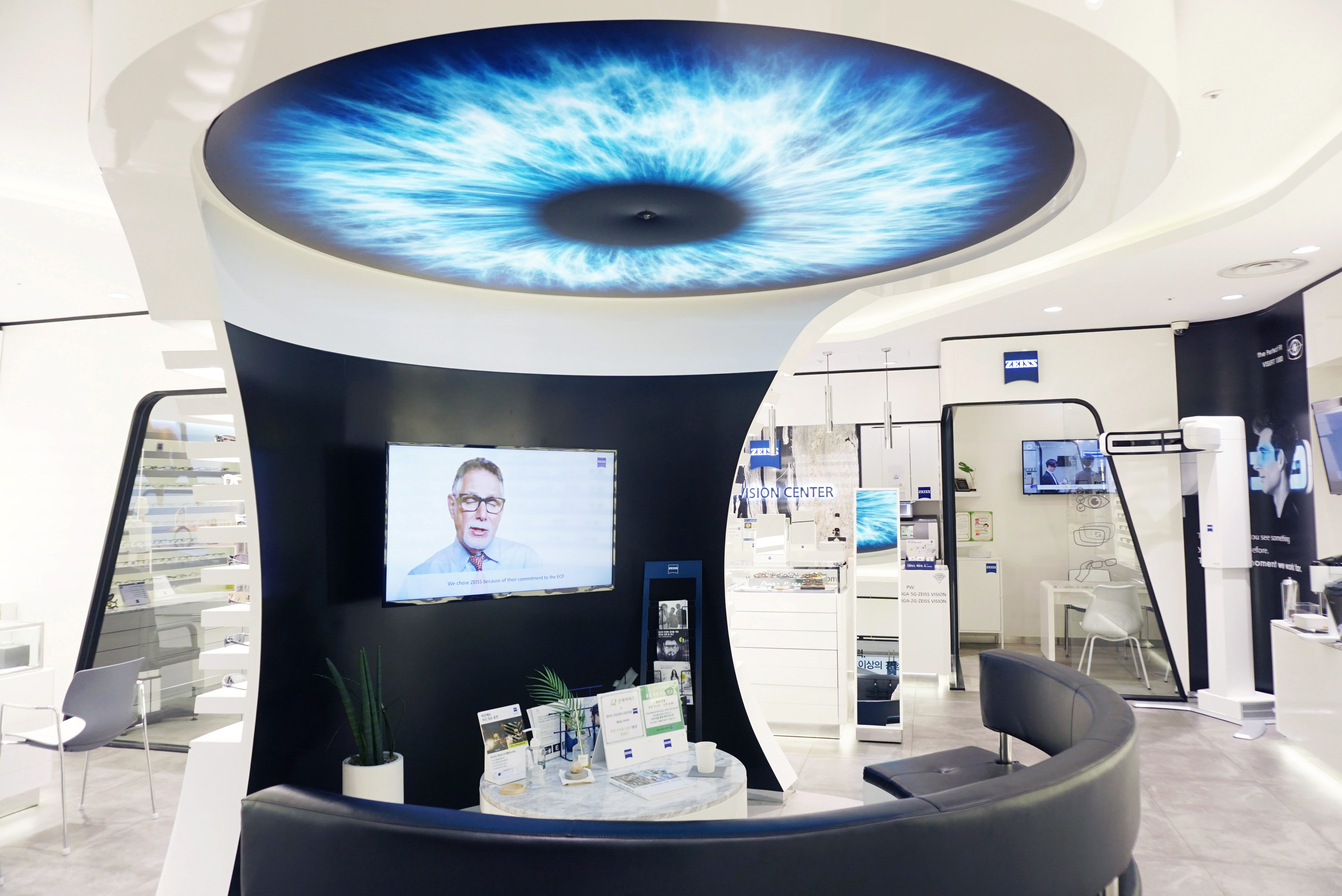 자이스비전센터 용산점 대표 이미지