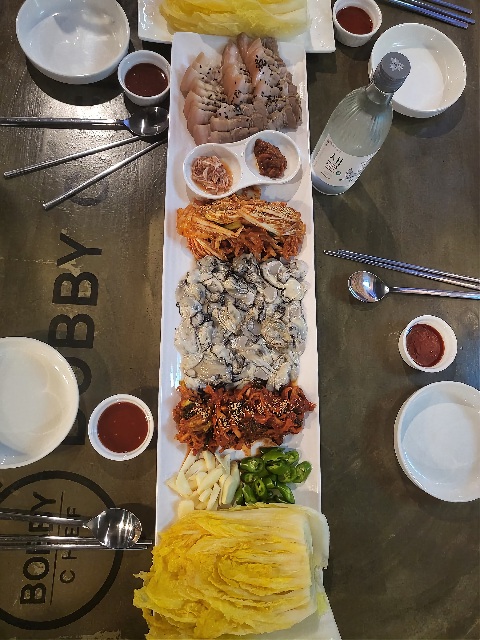 오스비어포차