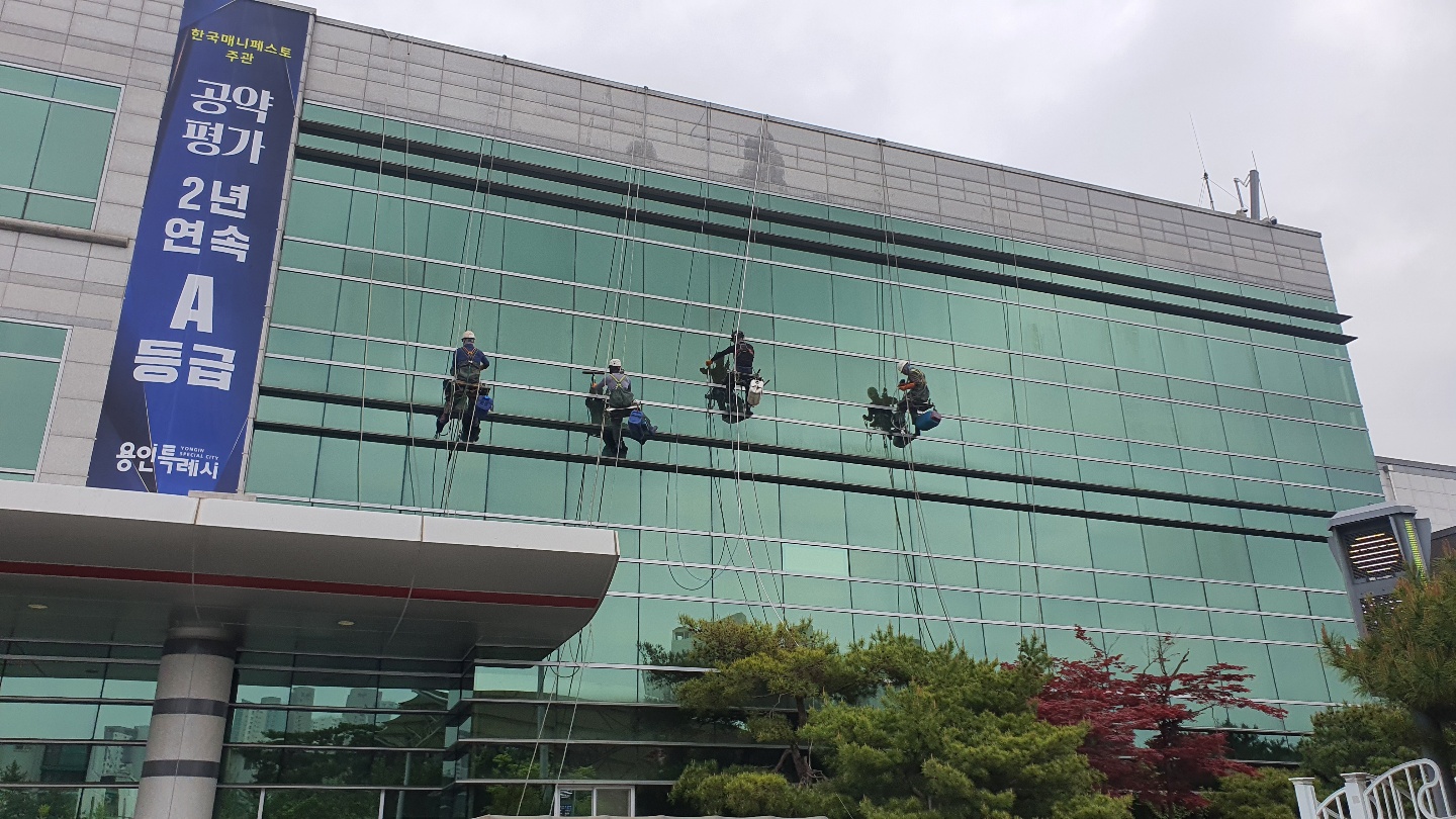 에스에이치이엔씨