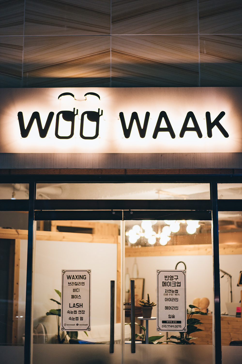 woowaak