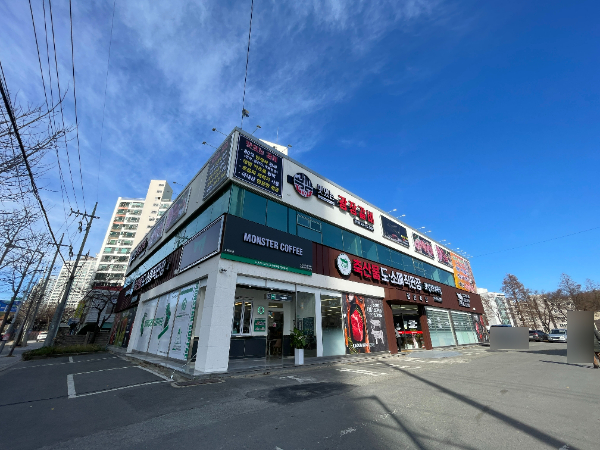 광장갈비우현점