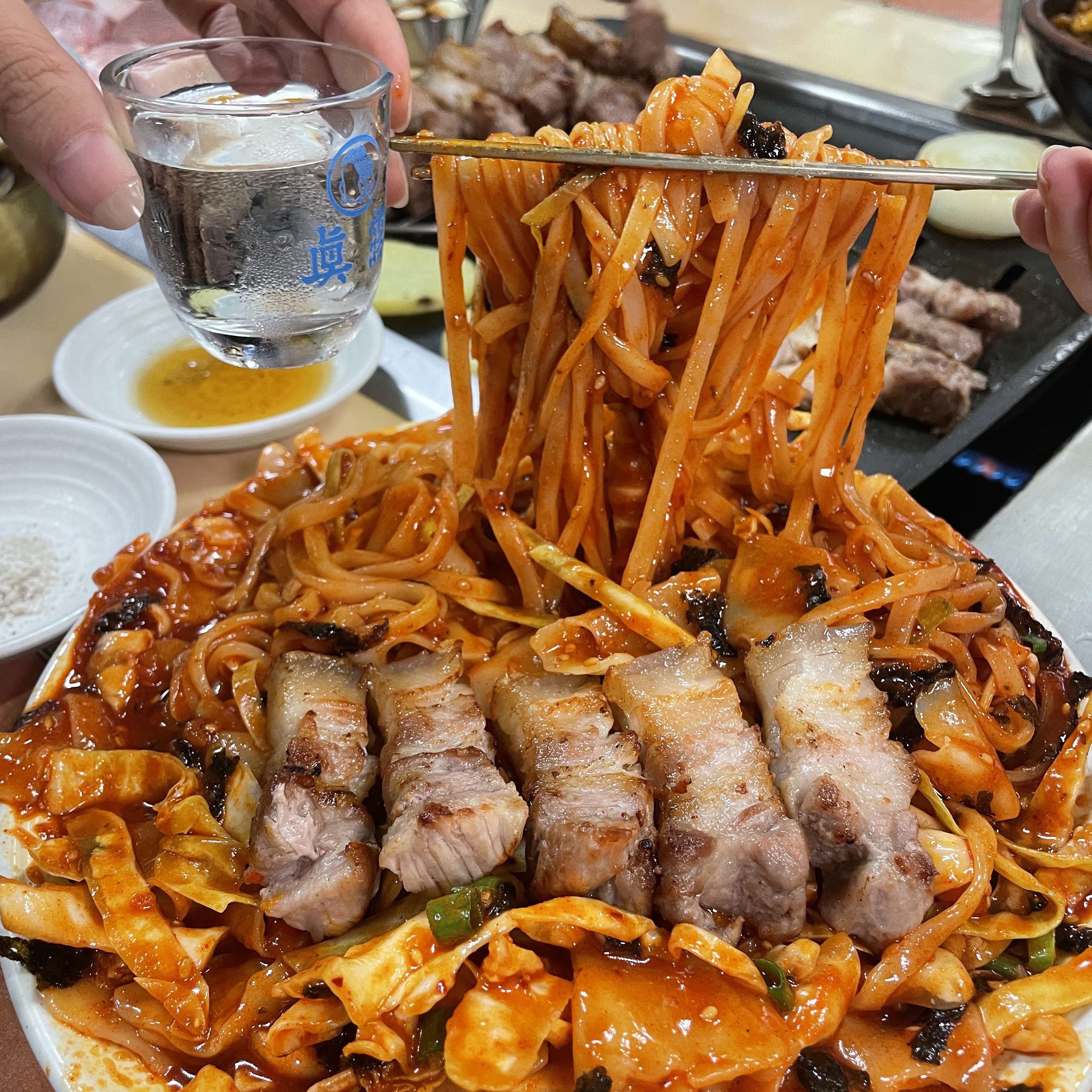 철이네
