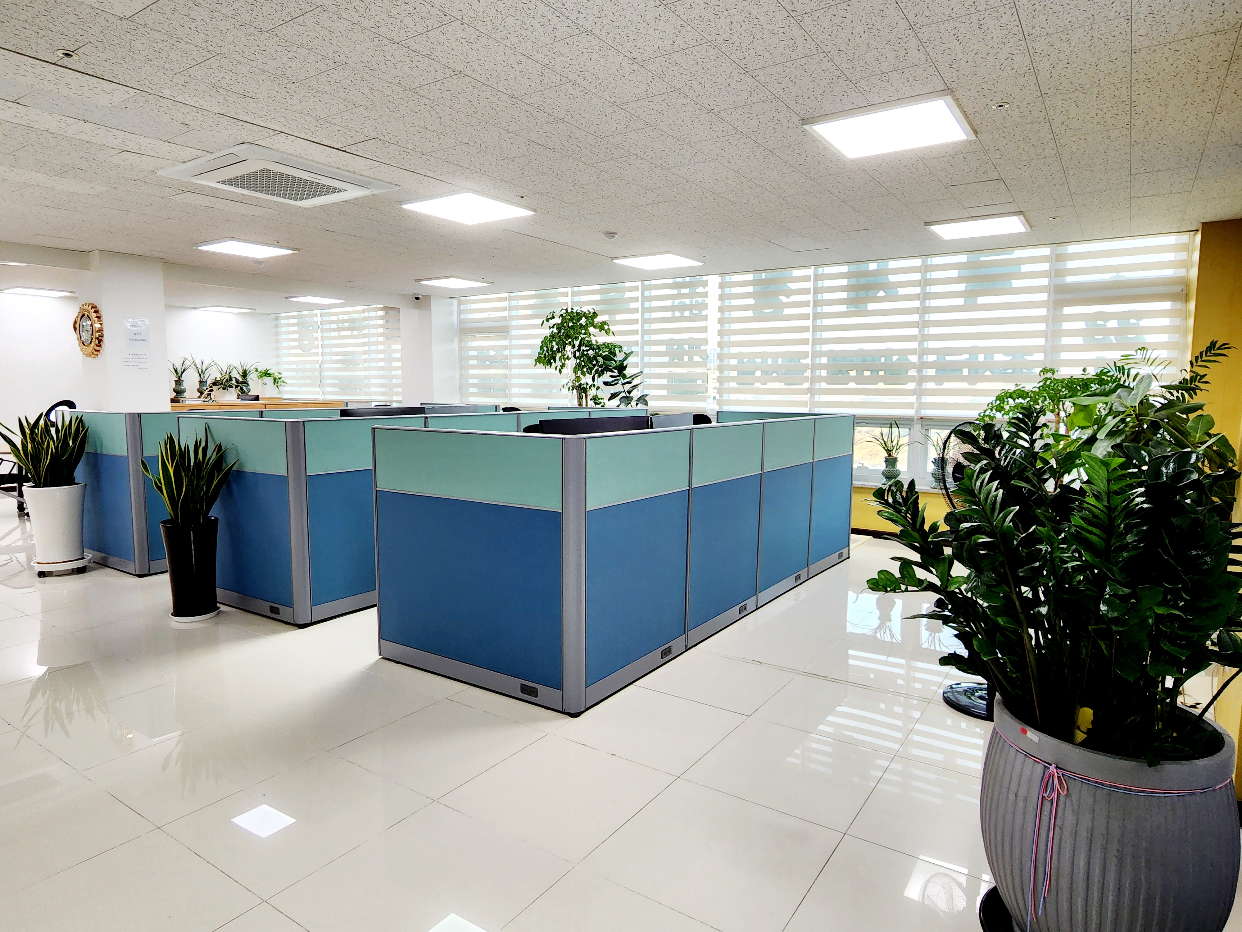 세무법인 우주 평택지사