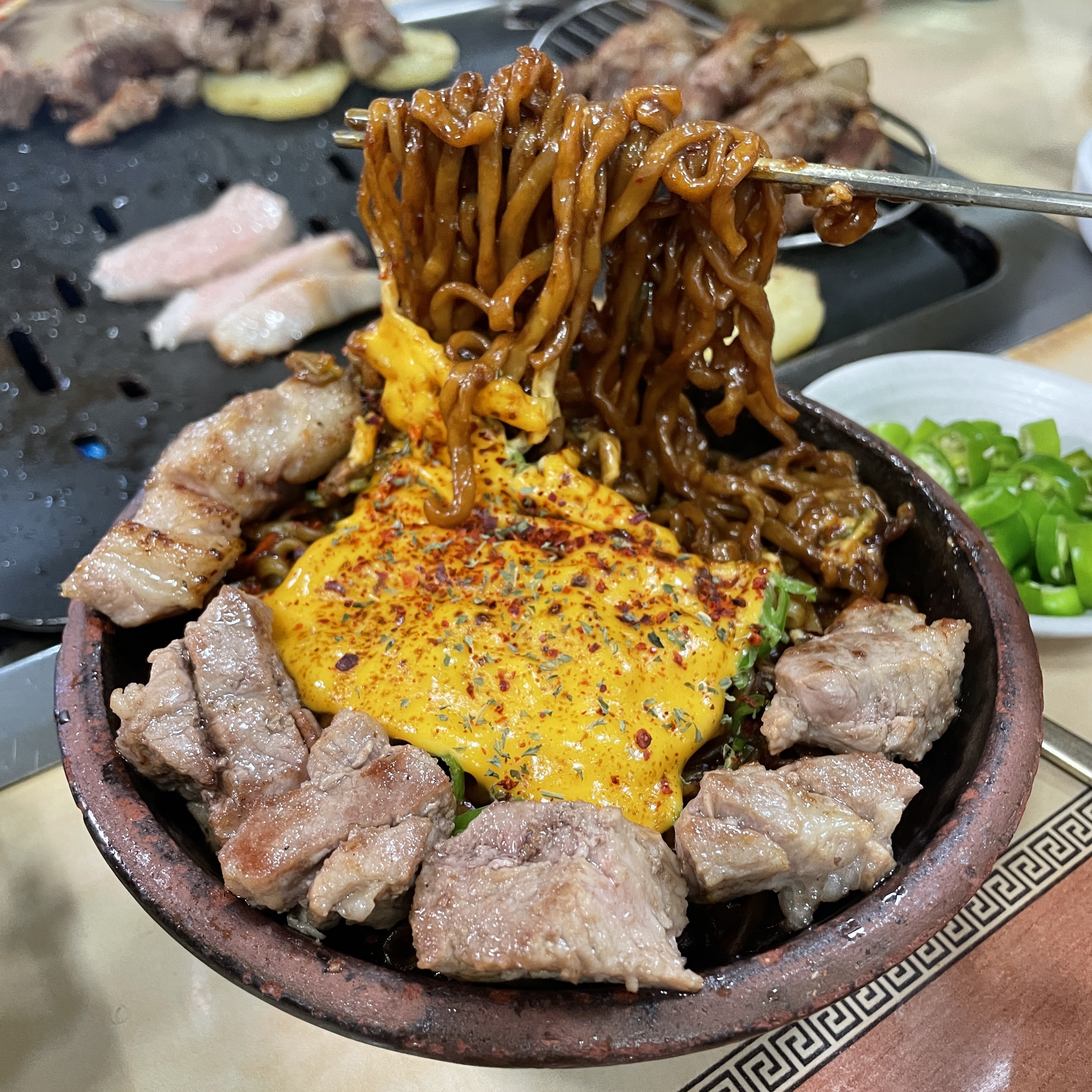 철이네