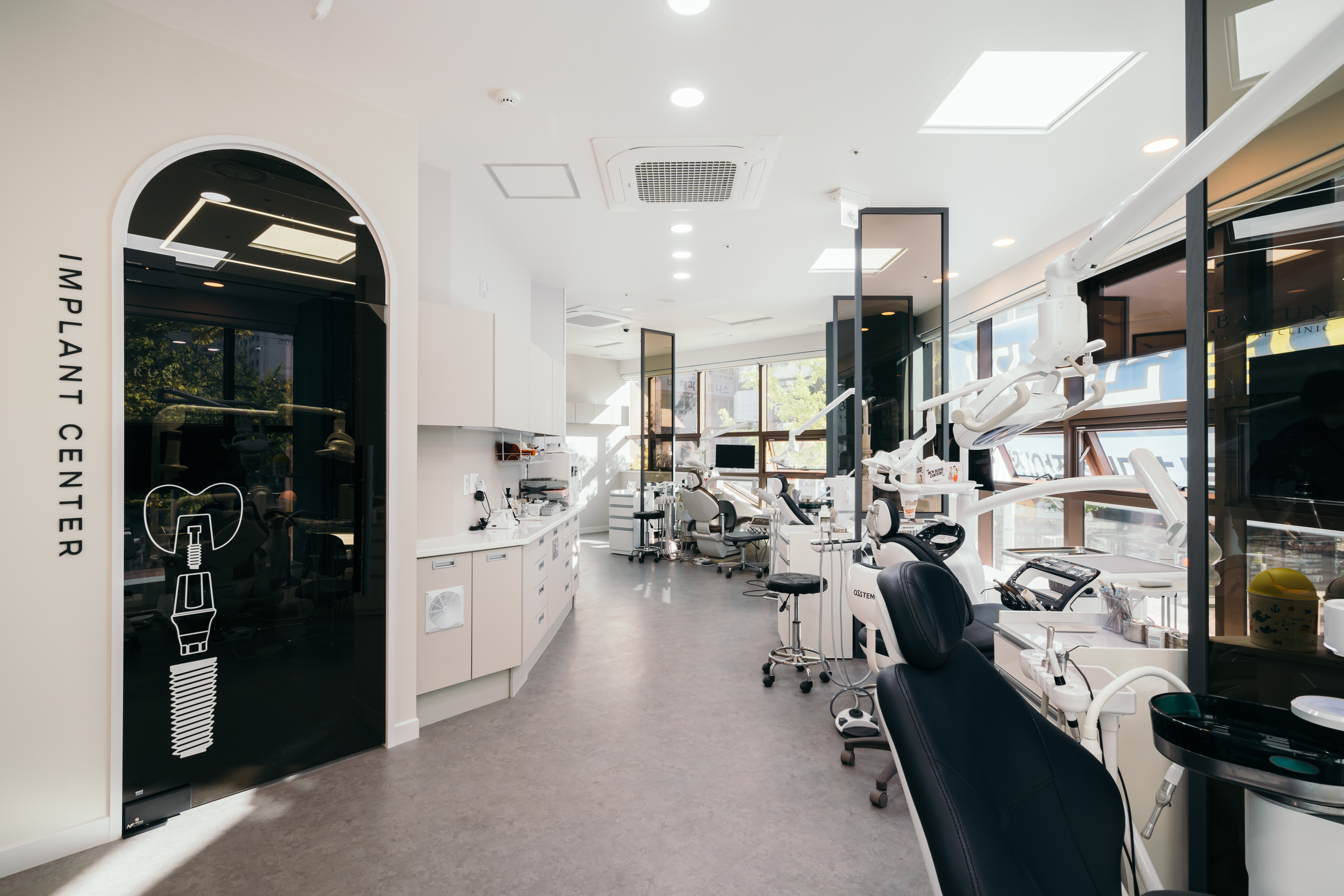 김해바른치과의원 대표 이미지