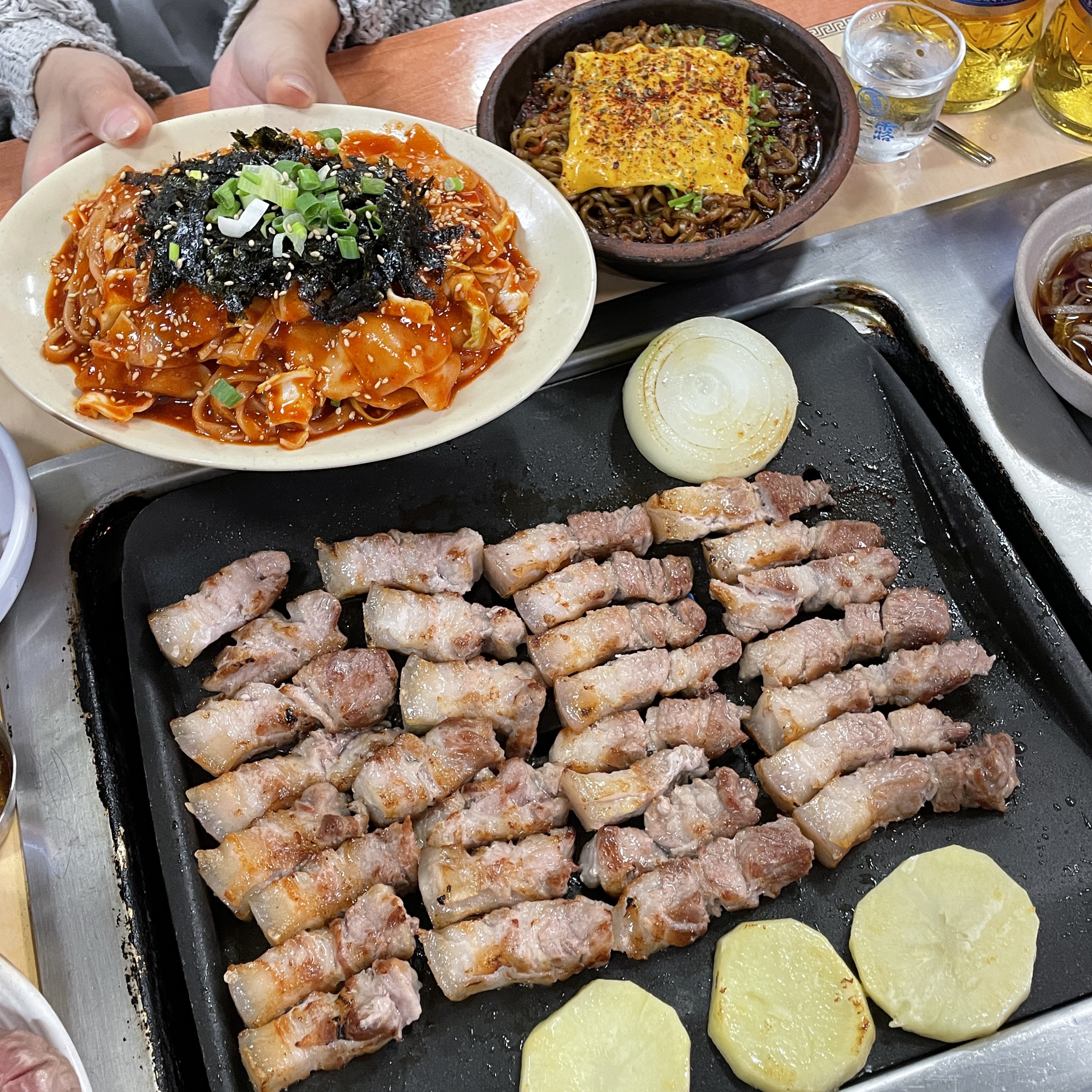 철이네