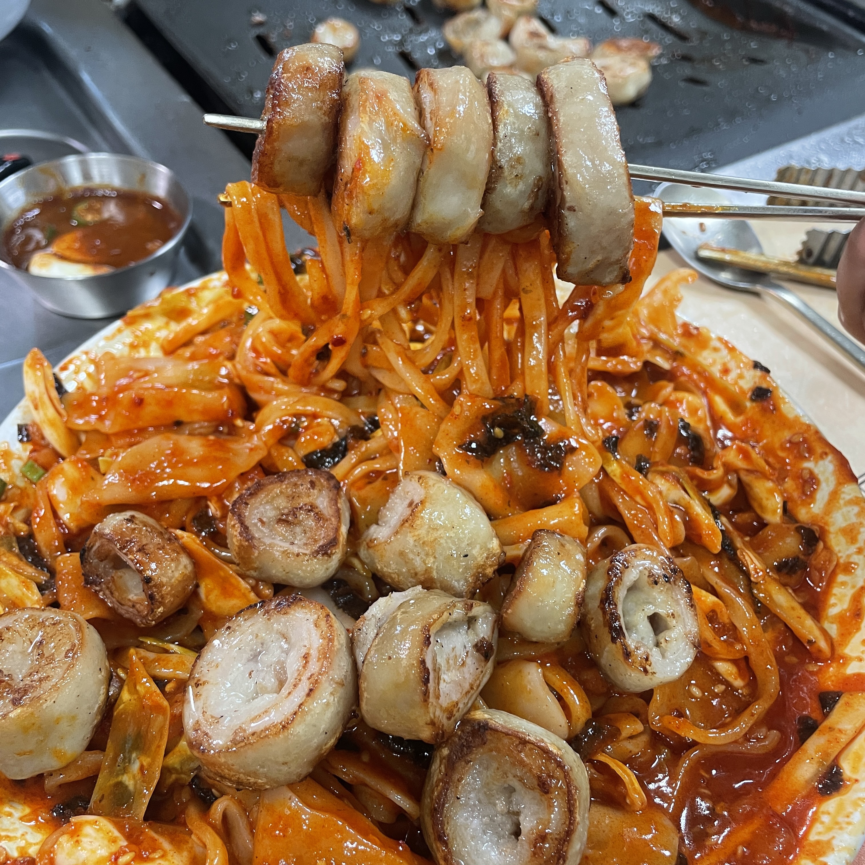 철이네