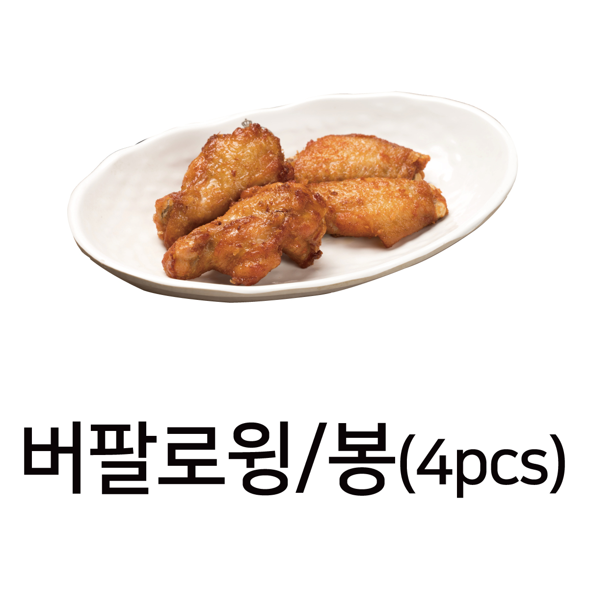 홍대쌀국수 홍대놀이터점
