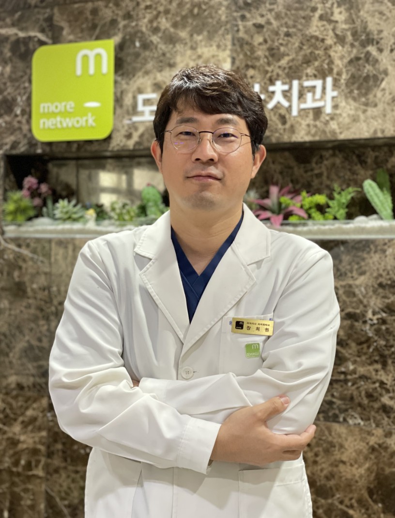 도량모아치과의원 대표 이미지